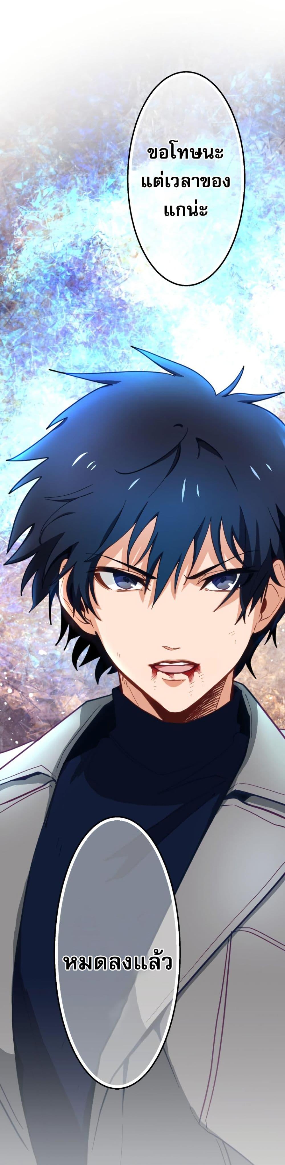 Manga-lc-com อ่านมังงะ อ่านการ์ตูน ออนไลน์ ฟรี The Akashic Record Which Only I Can Read ตอนที่ 1 2 3 4 5 6 7 8 9 10 11 12 13 14 ฟรี ไม่มีโฆษณา Manga-lc - อ่าน มังงะ อ่าน การ์ตูน ออนไลน์ อ่านมังงะ ฟรี