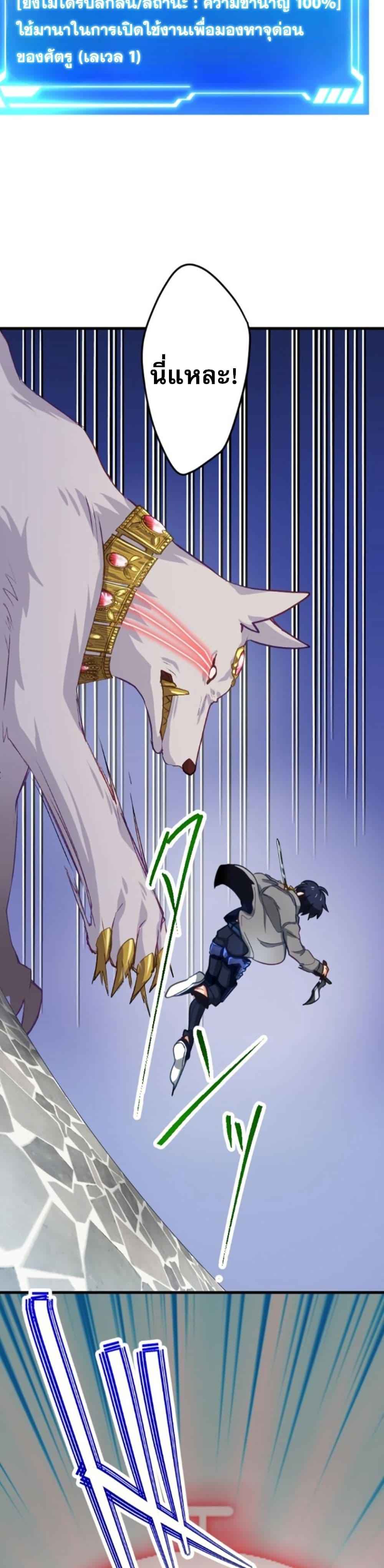 Manga-lc-com อ่านมังงะ อ่านการ์ตูน ออนไลน์ ฟรี The Akashic Record Which Only I Can Read ตอนที่ 1 2 3 4 5 6 7 8 9 10 11 12 13 14 ฟรี ไม่มีโฆษณา Manga-lc - อ่าน มังงะ อ่าน การ์ตูน ออนไลน์ อ่านมังงะ ฟรี