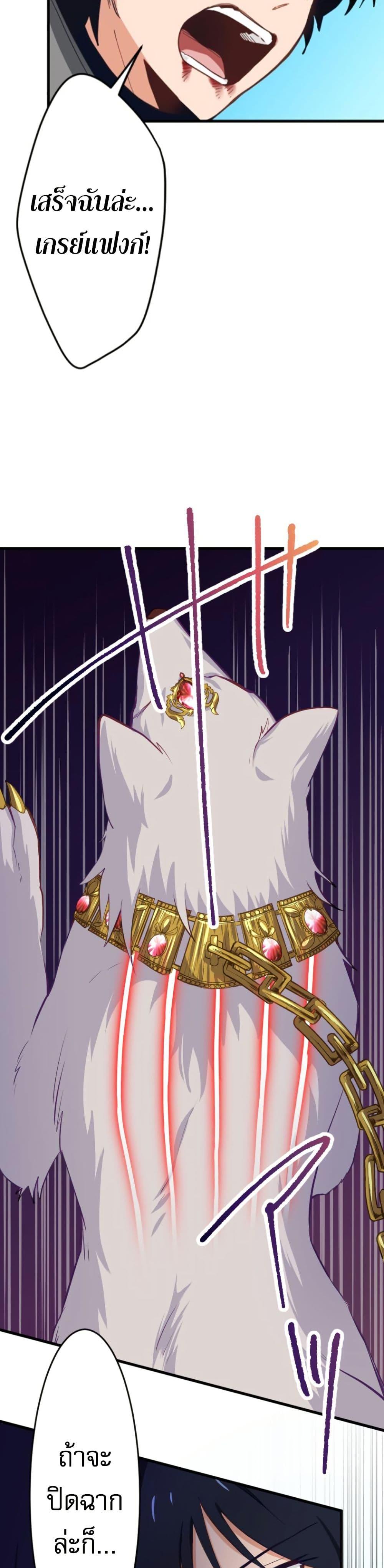 Manga-lc-com อ่านมังงะ อ่านการ์ตูน ออนไลน์ ฟรี The Akashic Record Which Only I Can Read ตอนที่ 1 2 3 4 5 6 7 8 9 10 11 12 13 14 ฟรี ไม่มีโฆษณา Manga-lc - อ่าน มังงะ อ่าน การ์ตูน ออนไลน์ อ่านมังงะ ฟรี