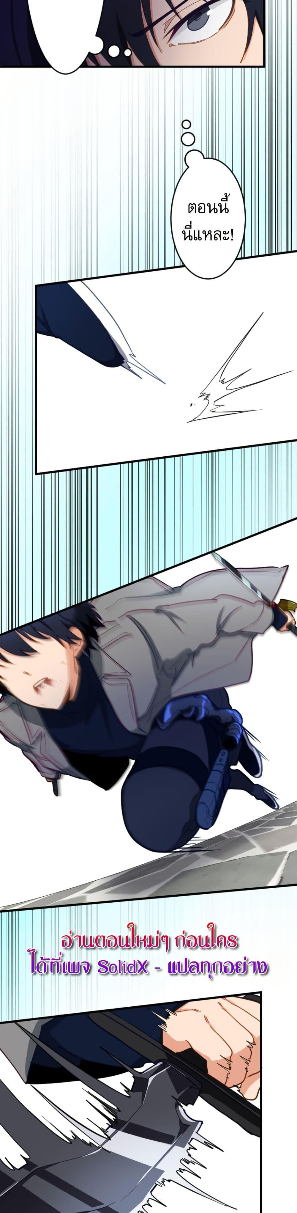 Manga-lc-com อ่านมังงะ อ่านการ์ตูน ออนไลน์ ฟรี The Akashic Record Which Only I Can Read ตอนที่ 1 2 3 4 5 6 7 8 9 10 11 12 13 14 ฟรี ไม่มีโฆษณา Manga-lc - อ่าน มังงะ อ่าน การ์ตูน ออนไลน์ อ่านมังงะ ฟรี