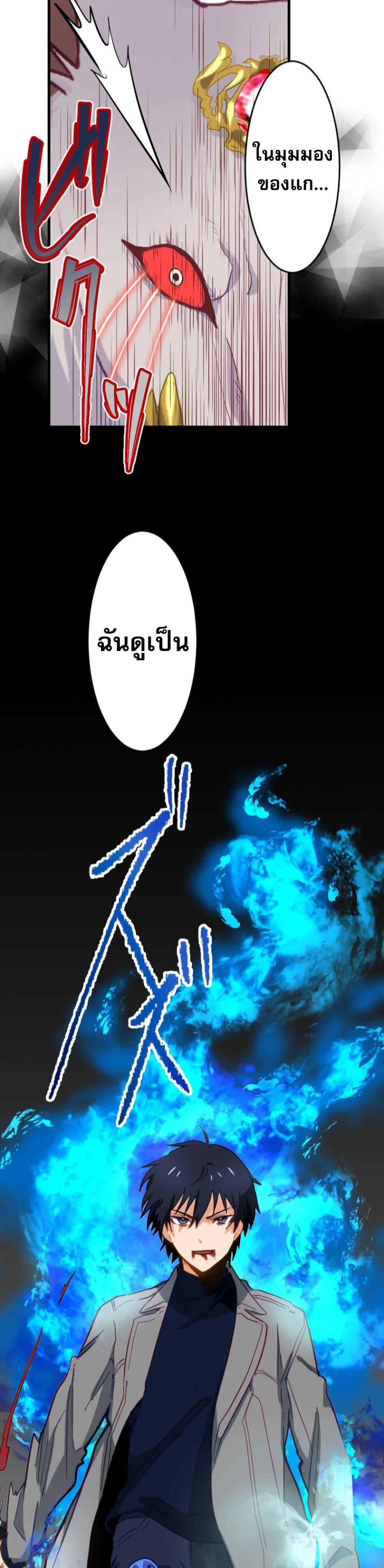 Manga-lc-com อ่านมังงะ อ่านการ์ตูน ออนไลน์ ฟรี The Akashic Record Which Only I Can Read ตอนที่ 1 2 3 4 5 6 7 8 9 10 11 12 13 14 ฟรี ไม่มีโฆษณา Manga-lc - อ่าน มังงะ อ่าน การ์ตูน ออนไลน์ อ่านมังงะ ฟรี