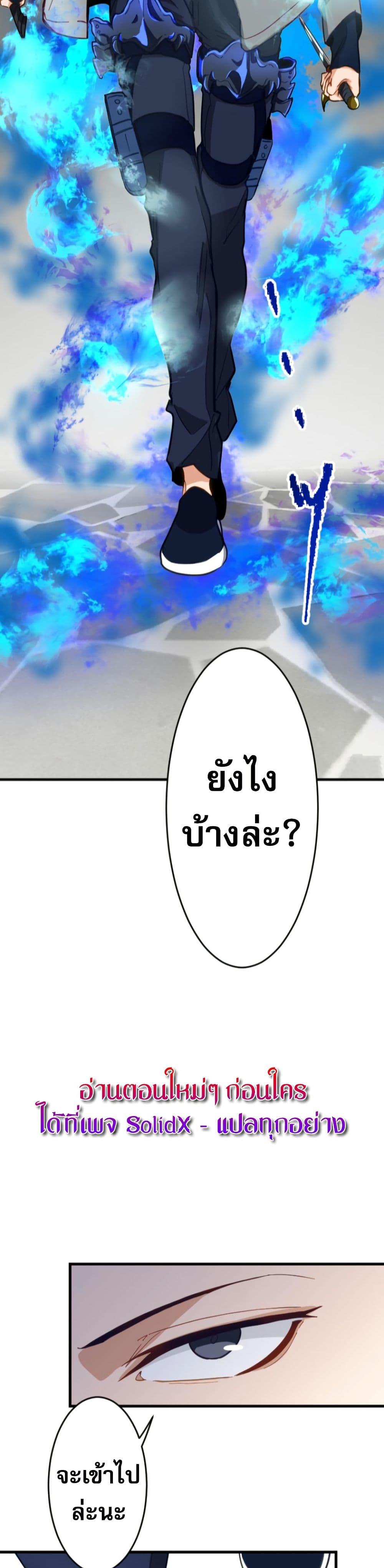 Manga-lc-com อ่านมังงะ อ่านการ์ตูน ออนไลน์ ฟรี The Akashic Record Which Only I Can Read ตอนที่ 1 2 3 4 5 6 7 8 9 10 11 12 13 14 ฟรี ไม่มีโฆษณา Manga-lc - อ่าน มังงะ อ่าน การ์ตูน ออนไลน์ อ่านมังงะ ฟรี
