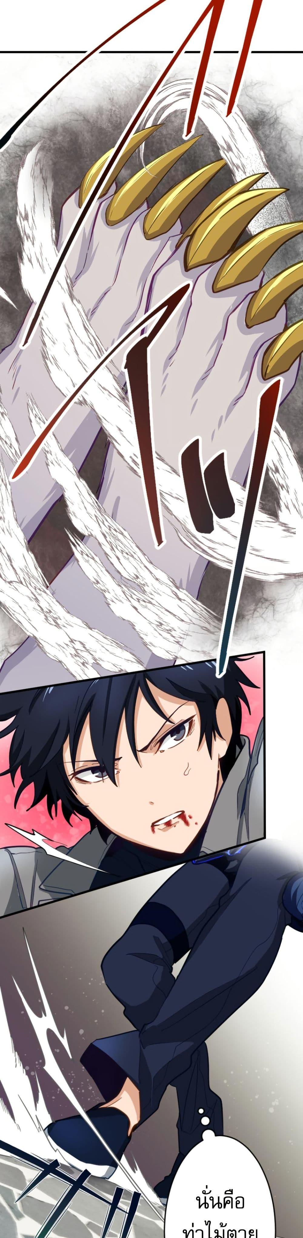 Manga-lc-com อ่านมังงะ อ่านการ์ตูน ออนไลน์ ฟรี The Akashic Record Which Only I Can Read ตอนที่ 1 2 3 4 5 6 7 8 9 10 11 12 13 14 ฟรี ไม่มีโฆษณา Manga-lc - อ่าน มังงะ อ่าน การ์ตูน ออนไลน์ อ่านมังงะ ฟรี