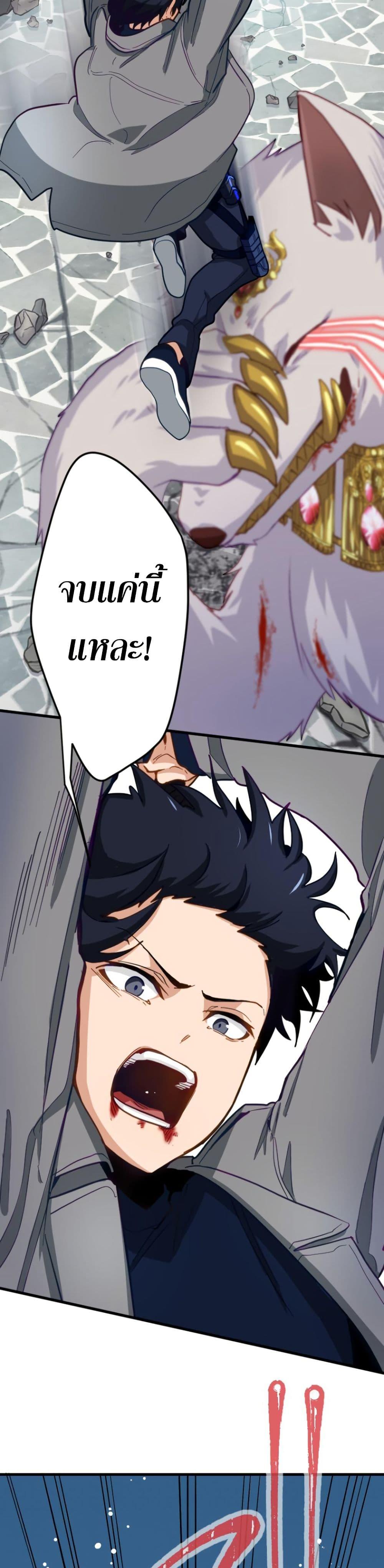 Manga-lc-com อ่านมังงะ อ่านการ์ตูน ออนไลน์ ฟรี The Akashic Record Which Only I Can Read ตอนที่ 1 2 3 4 5 6 7 8 9 10 11 12 13 14 ฟรี ไม่มีโฆษณา Manga-lc - อ่าน มังงะ อ่าน การ์ตูน ออนไลน์ อ่านมังงะ ฟรี