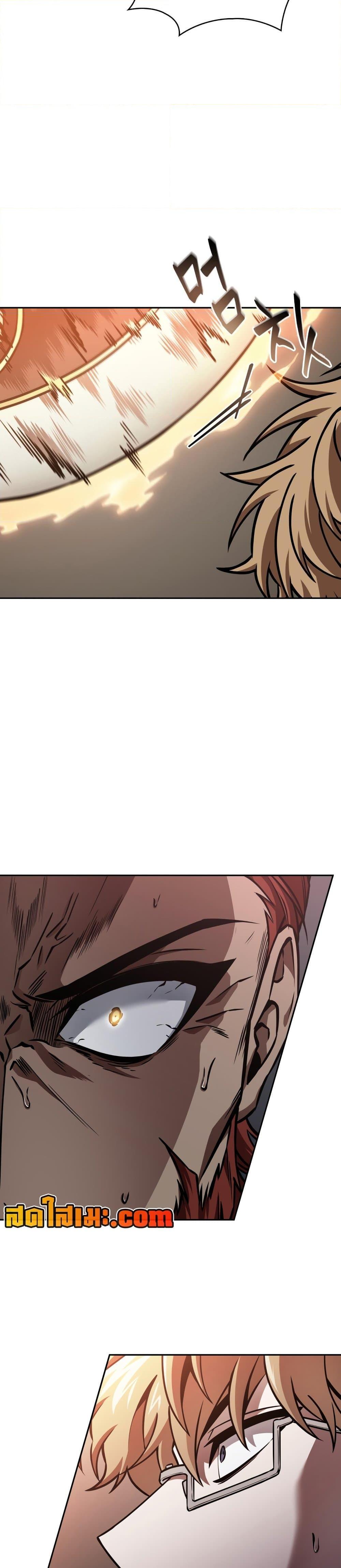 Manga-lc-com อ่านมังงะ อ่านการ์ตูน ออนไลน์ ฟรี Tomb Raider King ราชันย์จอมโจรปล้นสุสาน ตอนที่ 1 2 3 4 5 6 7 8 9 10 11 12 13 14 ฟรี ไม่มีโฆษณา Manga-lc - อ่าน มังงะ อ่าน การ์ตูน ออนไลน์ อ่านมังงะ ฟรี