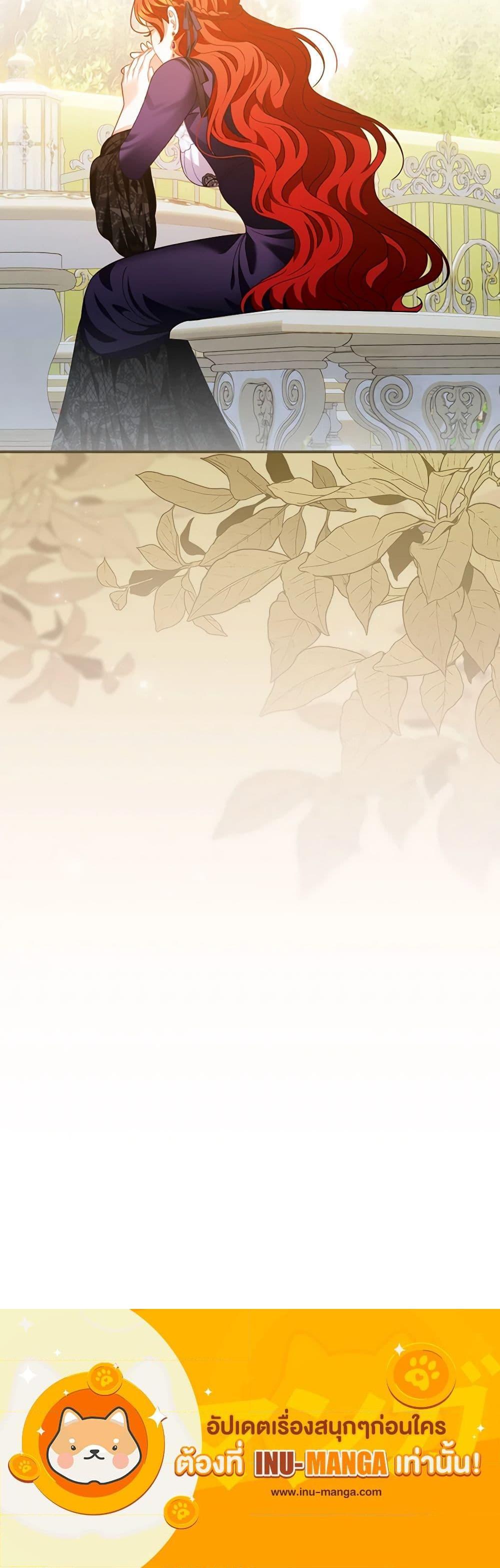 Manga-lc-com อ่านมังงะ อ่านการ์ตูน ออนไลน์ ฟรี I Raised Him Modestly, But He Came Back Obsessed With Me ตอนที่ 1 2 3 4 5 6 7 8 9 10 11 12 13 14 ฟรี ไม่มีโฆษณา Manga-lc - อ่าน มังงะ อ่าน การ์ตูน ออนไลน์ อ่านมังงะ ฟรี