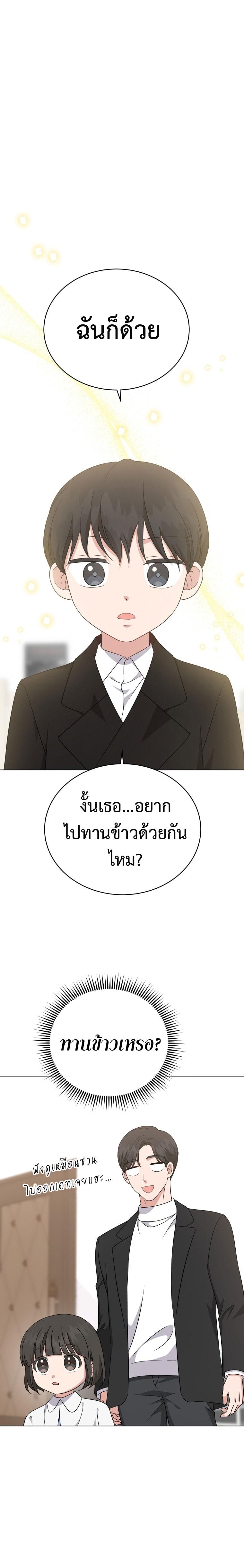 Manga-lc-com อ่านมังงะ อ่านการ์ตูน ออนไลน์ ฟรี My Daughter is a Music Genius ตอนที่ 1 2 3 4 5 6 7 8 9 10 11 12 13 14 ฟรี ไม่มีโฆษณา Manga-lc - อ่าน มังงะ อ่าน การ์ตูน ออนไลน์ อ่านมังงะ ฟรี