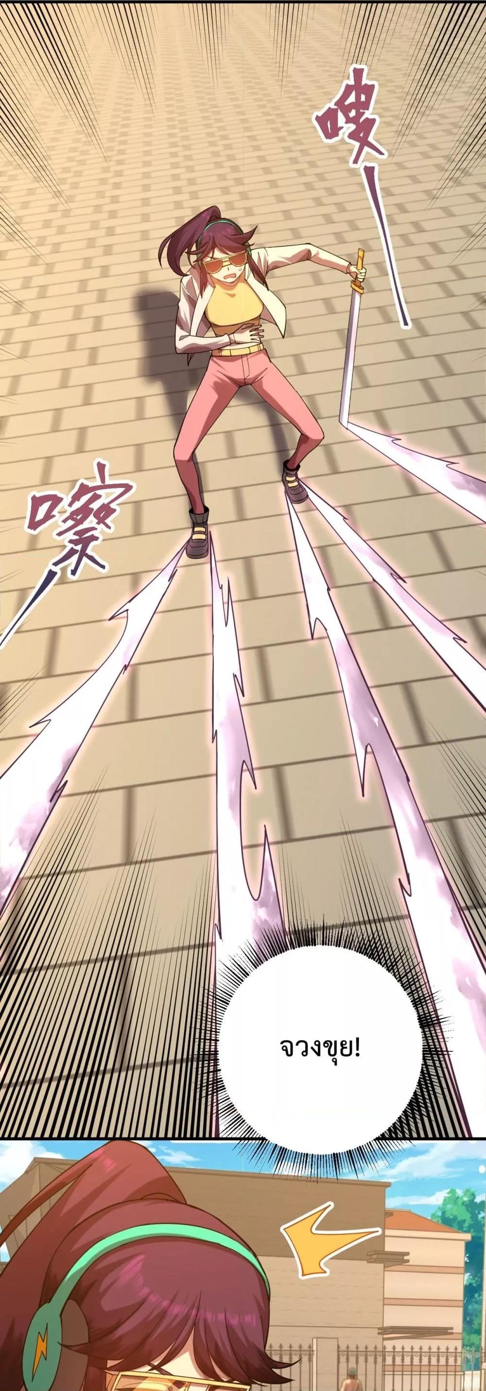 Manga-lc-com อ่านมังงะ อ่านการ์ตูน ออนไลน์ ฟรี GaoWuLanding ตอนที่ 1 2 3 4 5 6 7 8 9 10 11 12 13 14 ฟรี ไม่มีโฆษณา Manga-lc - อ่าน มังงะ อ่าน การ์ตูน ออนไลน์ อ่านมังงะ ฟรี