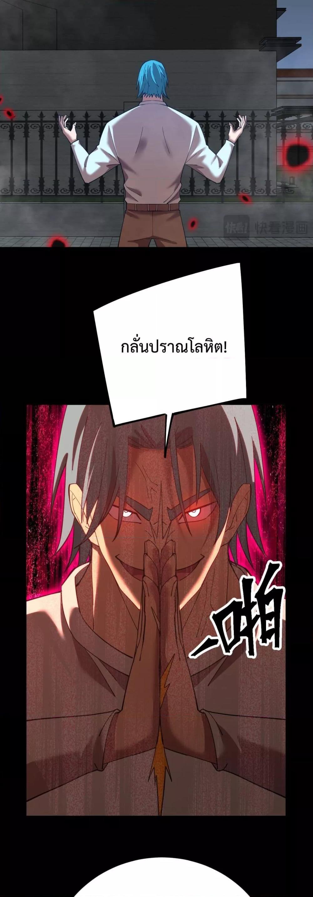 Manga-lc-com อ่านมังงะ อ่านการ์ตูน ออนไลน์ ฟรี GaoWuLanding ตอนที่ 1 2 3 4 5 6 7 8 9 10 11 12 13 14 ฟรี ไม่มีโฆษณา Manga-lc - อ่าน มังงะ อ่าน การ์ตูน ออนไลน์ อ่านมังงะ ฟรี