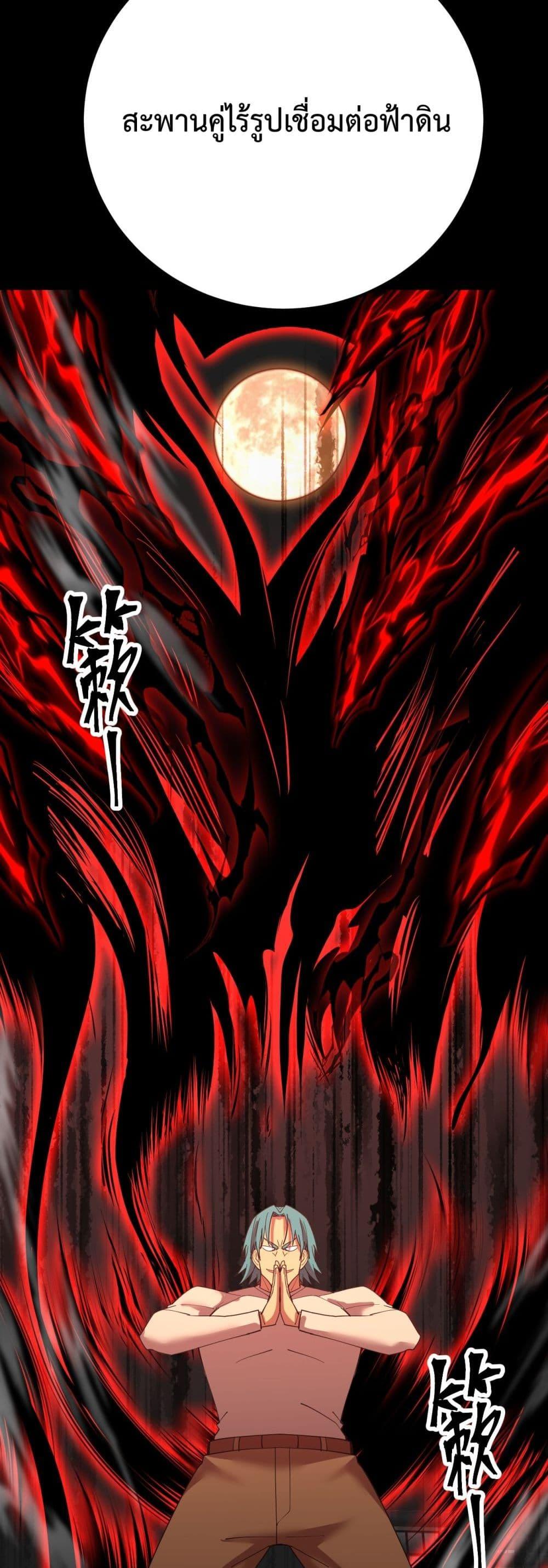 Manga-lc-com อ่านมังงะ อ่านการ์ตูน ออนไลน์ ฟรี GaoWuLanding ตอนที่ 1 2 3 4 5 6 7 8 9 10 11 12 13 14 ฟรี ไม่มีโฆษณา Manga-lc - อ่าน มังงะ อ่าน การ์ตูน ออนไลน์ อ่านมังงะ ฟรี