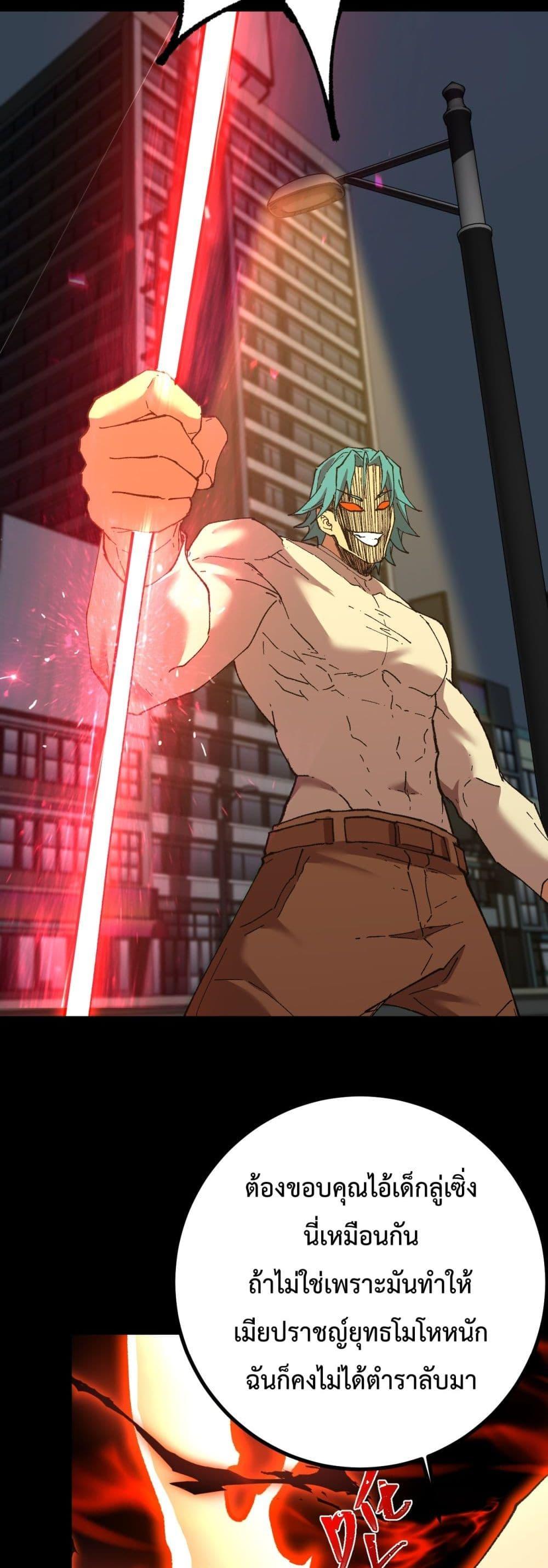 Manga-lc-com อ่านมังงะ อ่านการ์ตูน ออนไลน์ ฟรี GaoWuLanding ตอนที่ 1 2 3 4 5 6 7 8 9 10 11 12 13 14 ฟรี ไม่มีโฆษณา Manga-lc - อ่าน มังงะ อ่าน การ์ตูน ออนไลน์ อ่านมังงะ ฟรี