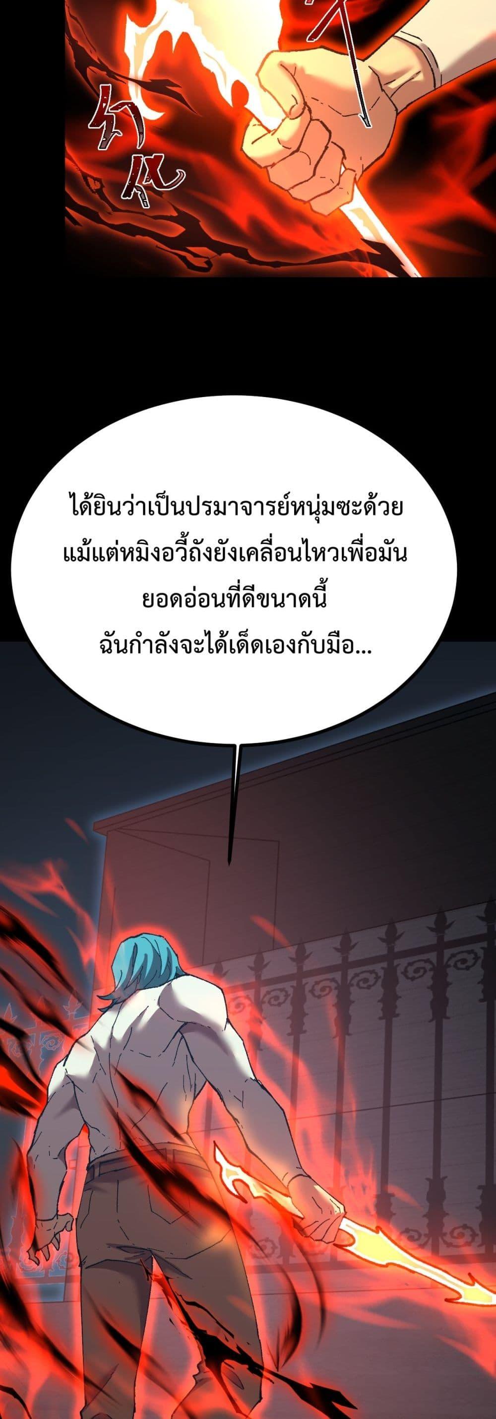 Manga-lc-com อ่านมังงะ อ่านการ์ตูน ออนไลน์ ฟรี GaoWuLanding ตอนที่ 1 2 3 4 5 6 7 8 9 10 11 12 13 14 ฟรี ไม่มีโฆษณา Manga-lc - อ่าน มังงะ อ่าน การ์ตูน ออนไลน์ อ่านมังงะ ฟรี
