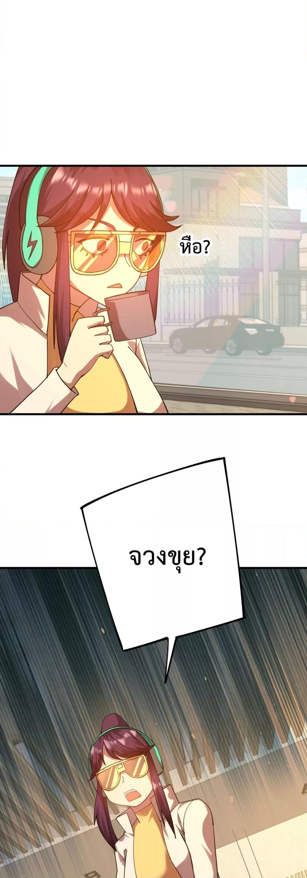 Manga-lc-com อ่านมังงะ อ่านการ์ตูน ออนไลน์ ฟรี GaoWuLanding ตอนที่ 1 2 3 4 5 6 7 8 9 10 11 12 13 14 ฟรี ไม่มีโฆษณา Manga-lc - อ่าน มังงะ อ่าน การ์ตูน ออนไลน์ อ่านมังงะ ฟรี