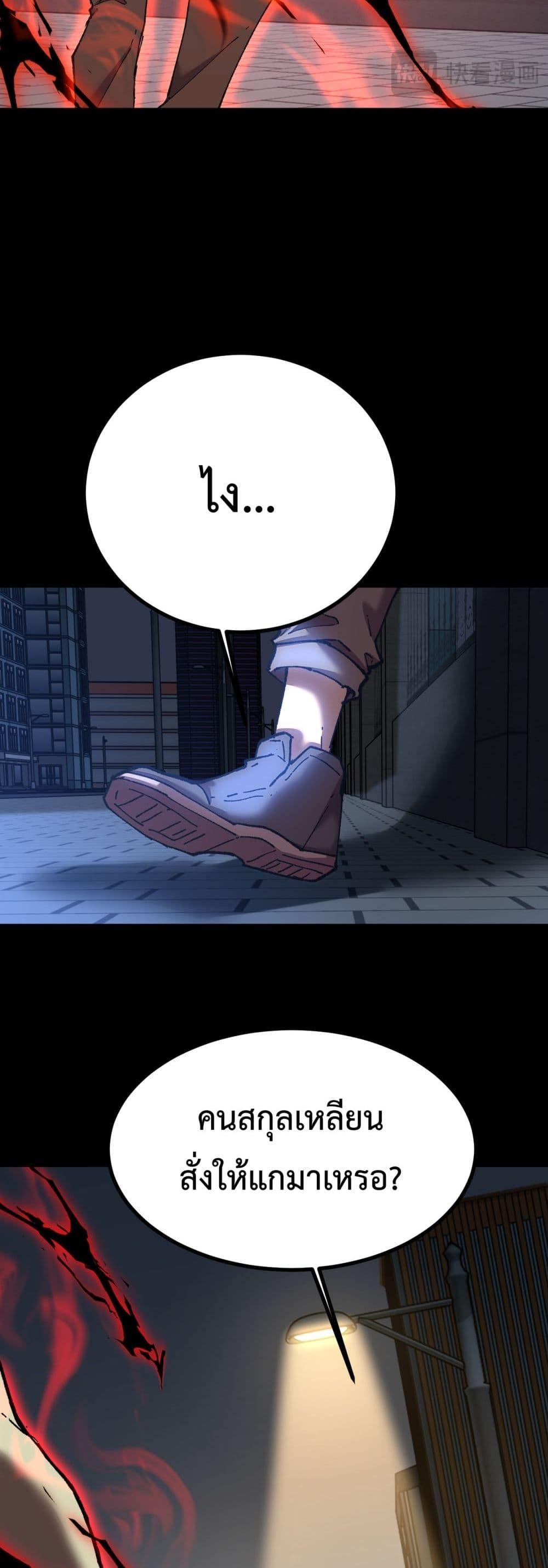 Manga-lc-com อ่านมังงะ อ่านการ์ตูน ออนไลน์ ฟรี GaoWuLanding ตอนที่ 1 2 3 4 5 6 7 8 9 10 11 12 13 14 ฟรี ไม่มีโฆษณา Manga-lc - อ่าน มังงะ อ่าน การ์ตูน ออนไลน์ อ่านมังงะ ฟรี