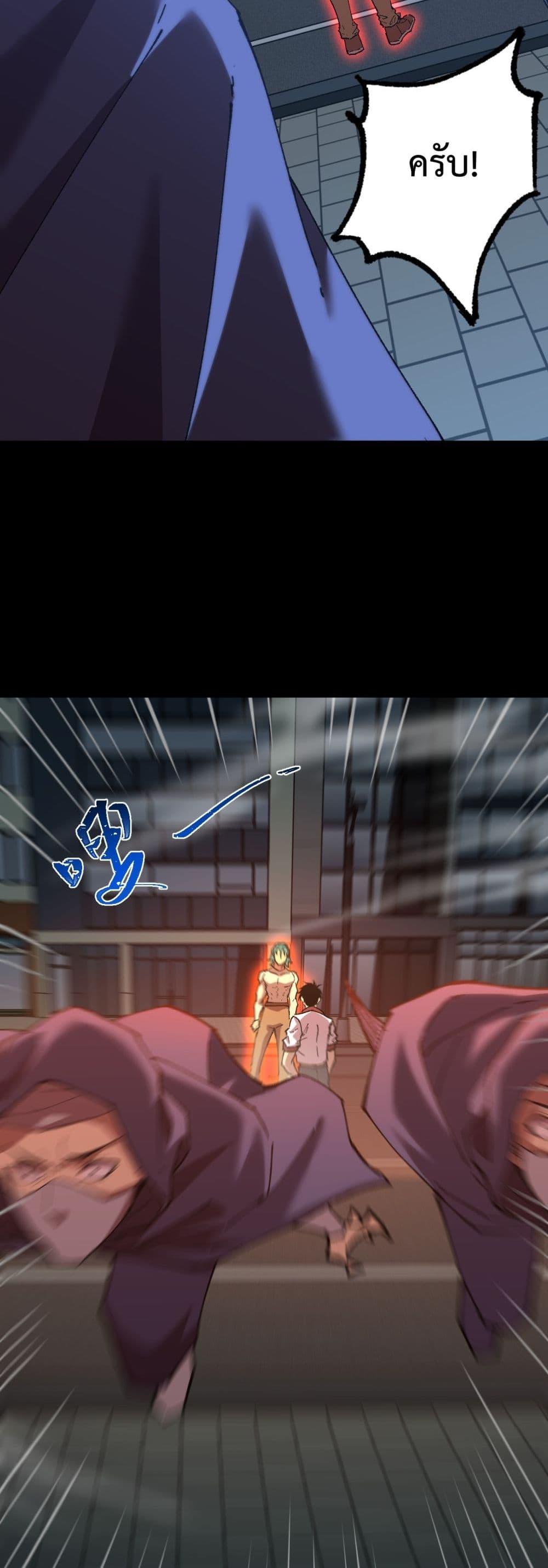 Manga-lc-com อ่านมังงะ อ่านการ์ตูน ออนไลน์ ฟรี GaoWuLanding ตอนที่ 1 2 3 4 5 6 7 8 9 10 11 12 13 14 ฟรี ไม่มีโฆษณา Manga-lc - อ่าน มังงะ อ่าน การ์ตูน ออนไลน์ อ่านมังงะ ฟรี