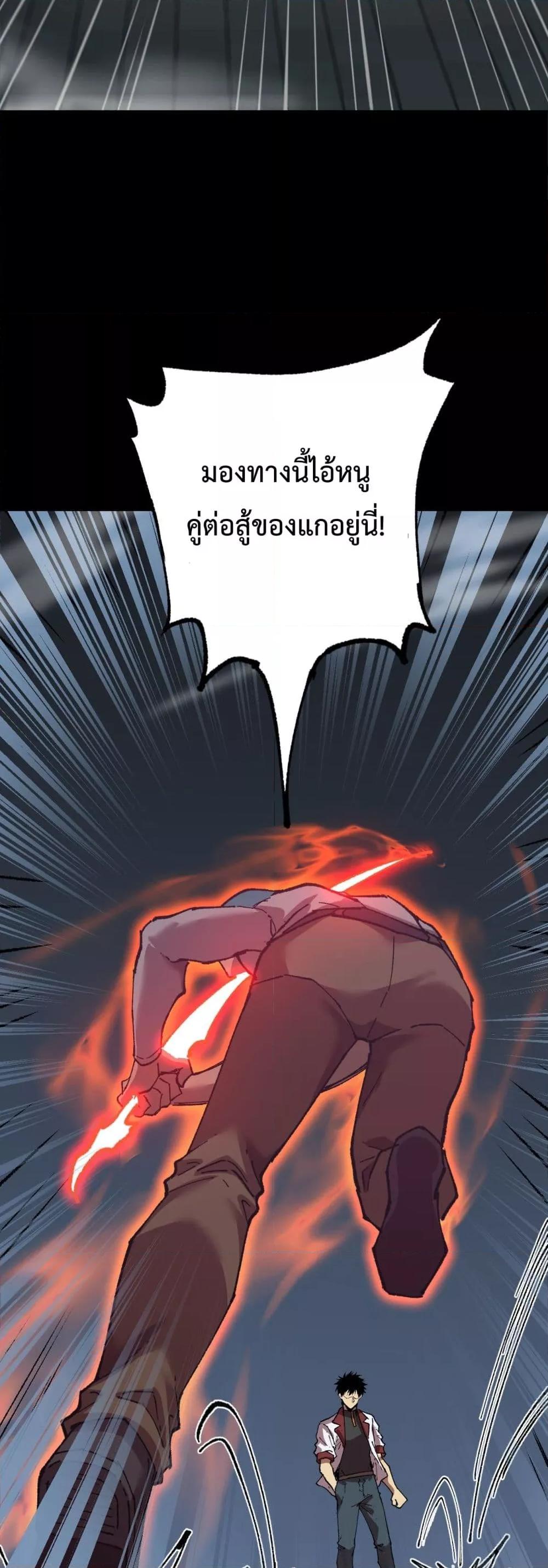 Manga-lc-com อ่านมังงะ อ่านการ์ตูน ออนไลน์ ฟรี GaoWuLanding ตอนที่ 1 2 3 4 5 6 7 8 9 10 11 12 13 14 ฟรี ไม่มีโฆษณา Manga-lc - อ่าน มังงะ อ่าน การ์ตูน ออนไลน์ อ่านมังงะ ฟรี