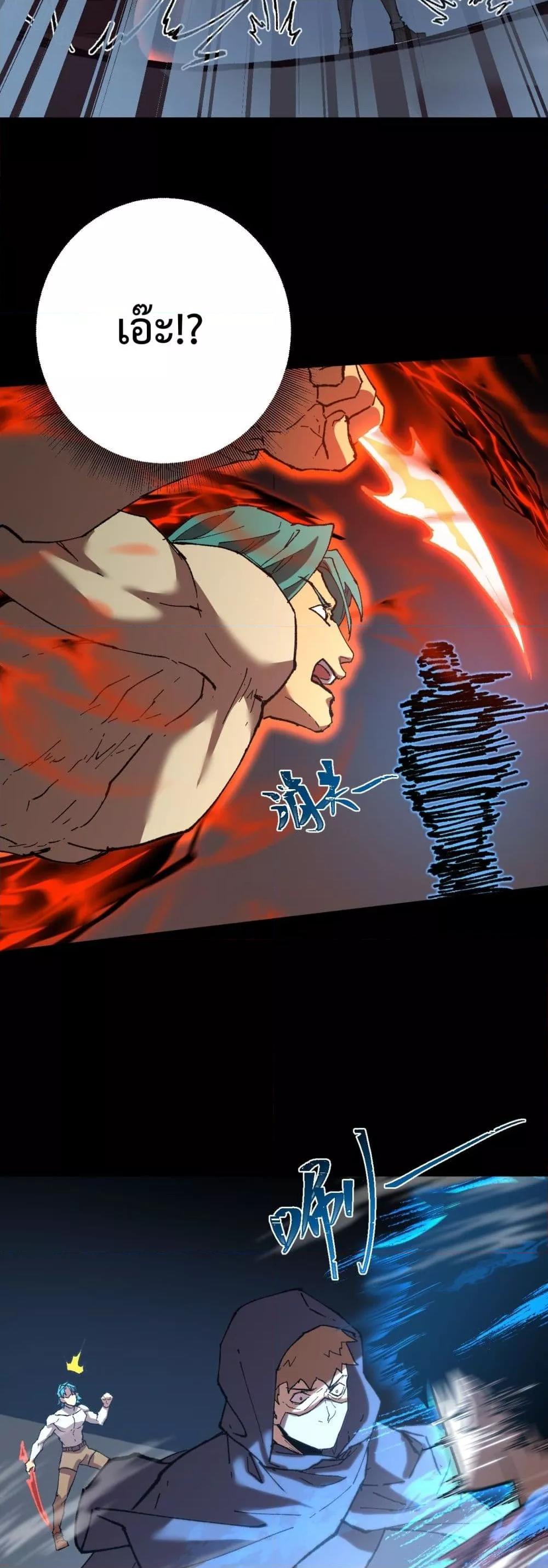 Manga-lc-com อ่านมังงะ อ่านการ์ตูน ออนไลน์ ฟรี GaoWuLanding ตอนที่ 1 2 3 4 5 6 7 8 9 10 11 12 13 14 ฟรี ไม่มีโฆษณา Manga-lc - อ่าน มังงะ อ่าน การ์ตูน ออนไลน์ อ่านมังงะ ฟรี