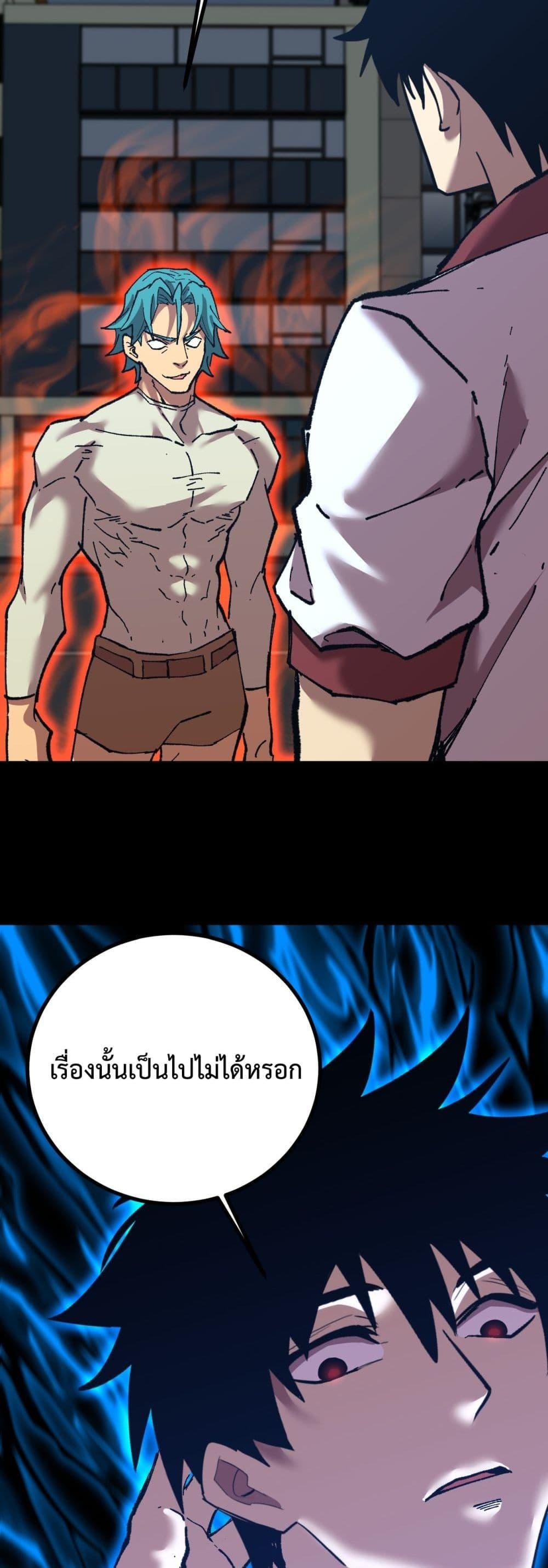 Manga-lc-com อ่านมังงะ อ่านการ์ตูน ออนไลน์ ฟรี GaoWuLanding ตอนที่ 1 2 3 4 5 6 7 8 9 10 11 12 13 14 ฟรี ไม่มีโฆษณา Manga-lc - อ่าน มังงะ อ่าน การ์ตูน ออนไลน์ อ่านมังงะ ฟรี