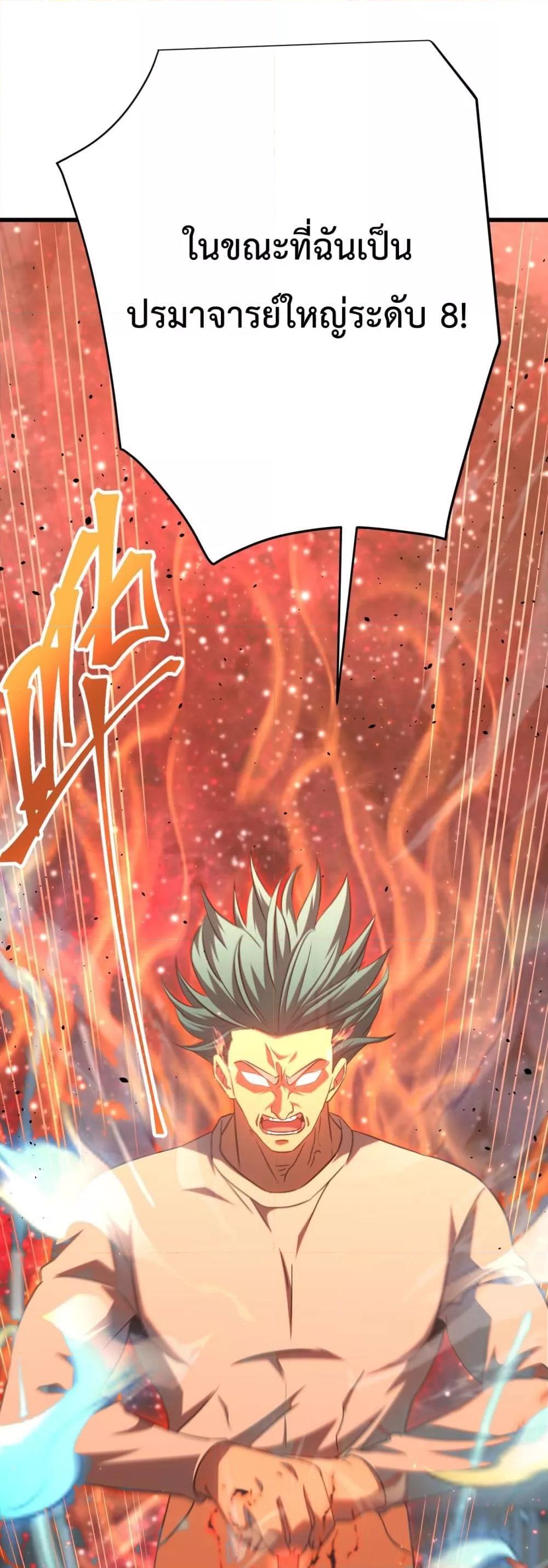 Manga-lc-com อ่านมังงะ อ่านการ์ตูน ออนไลน์ ฟรี GaoWuLanding ตอนที่ 1 2 3 4 5 6 7 8 9 10 11 12 13 14 ฟรี ไม่มีโฆษณา Manga-lc - อ่าน มังงะ อ่าน การ์ตูน ออนไลน์ อ่านมังงะ ฟรี