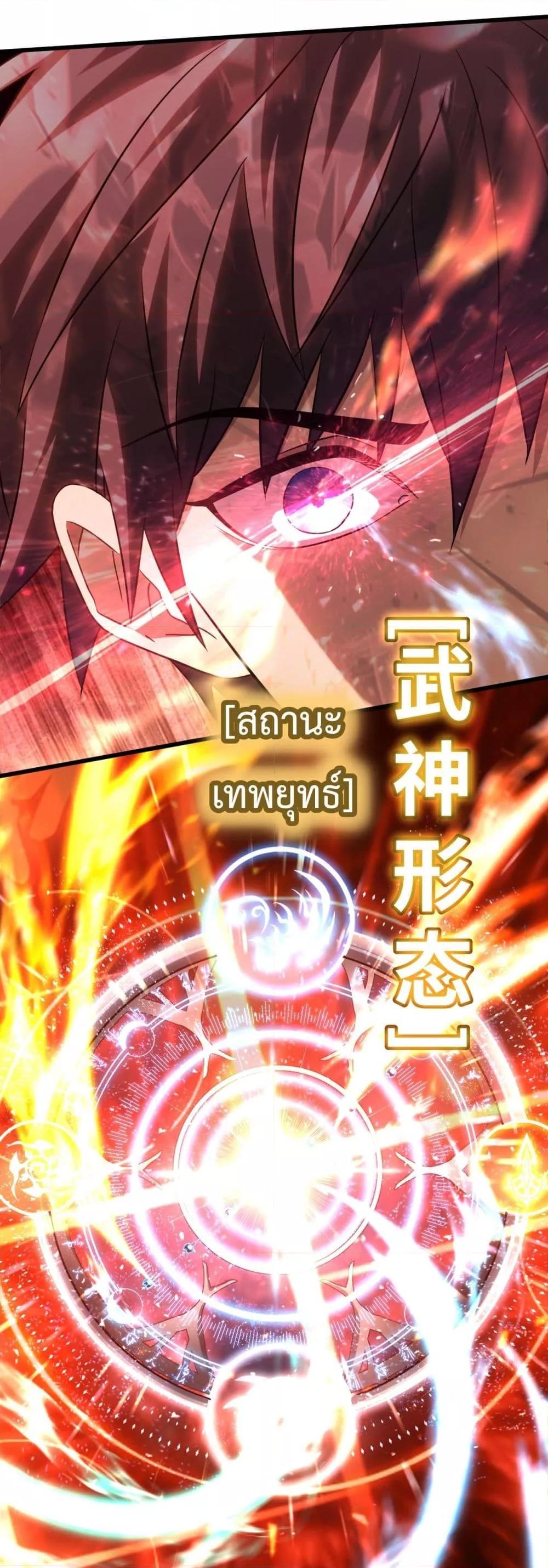 Manga-lc-com อ่านมังงะ อ่านการ์ตูน ออนไลน์ ฟรี GaoWuLanding ตอนที่ 1 2 3 4 5 6 7 8 9 10 11 12 13 14 ฟรี ไม่มีโฆษณา Manga-lc - อ่าน มังงะ อ่าน การ์ตูน ออนไลน์ อ่านมังงะ ฟรี
