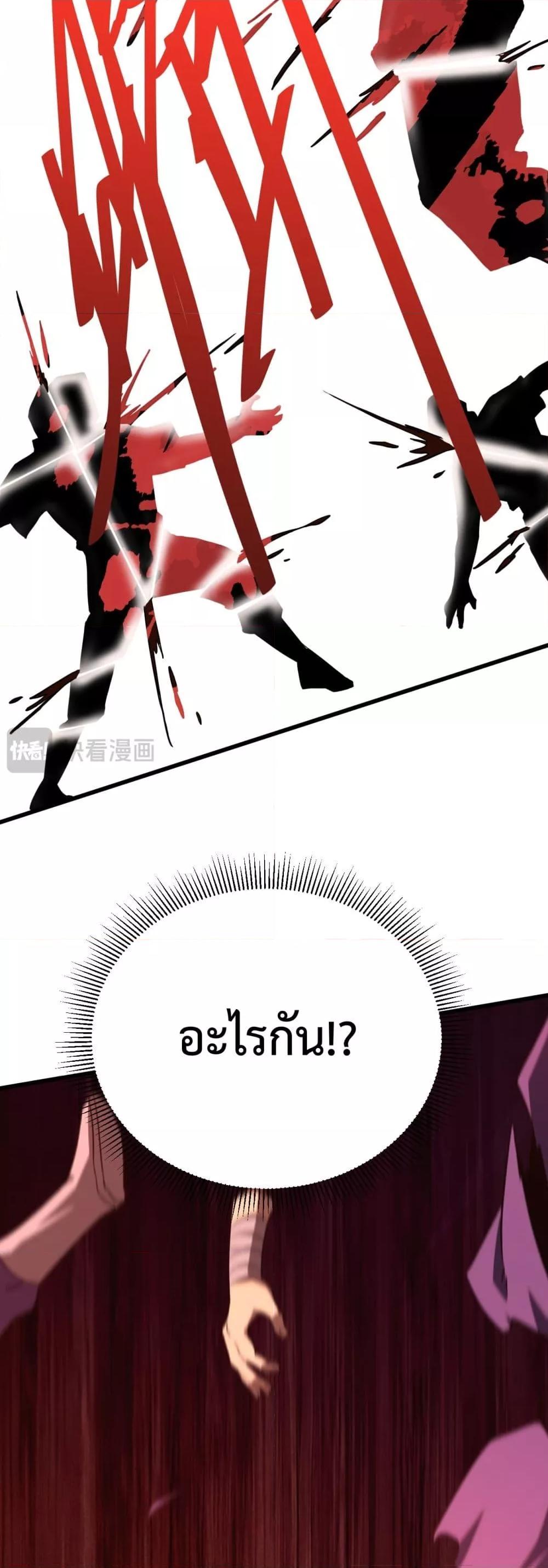 Manga-lc-com อ่านมังงะ อ่านการ์ตูน ออนไลน์ ฟรี GaoWuLanding ตอนที่ 1 2 3 4 5 6 7 8 9 10 11 12 13 14 ฟรี ไม่มีโฆษณา Manga-lc - อ่าน มังงะ อ่าน การ์ตูน ออนไลน์ อ่านมังงะ ฟรี