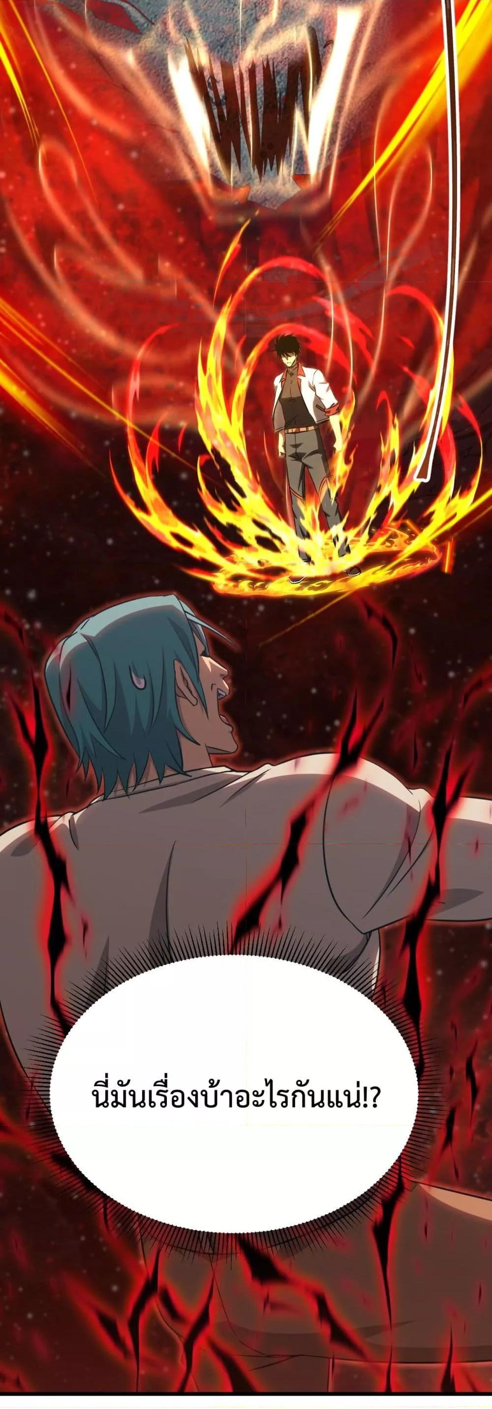 Manga-lc-com อ่านมังงะ อ่านการ์ตูน ออนไลน์ ฟรี GaoWuLanding ตอนที่ 1 2 3 4 5 6 7 8 9 10 11 12 13 14 ฟรี ไม่มีโฆษณา Manga-lc - อ่าน มังงะ อ่าน การ์ตูน ออนไลน์ อ่านมังงะ ฟรี