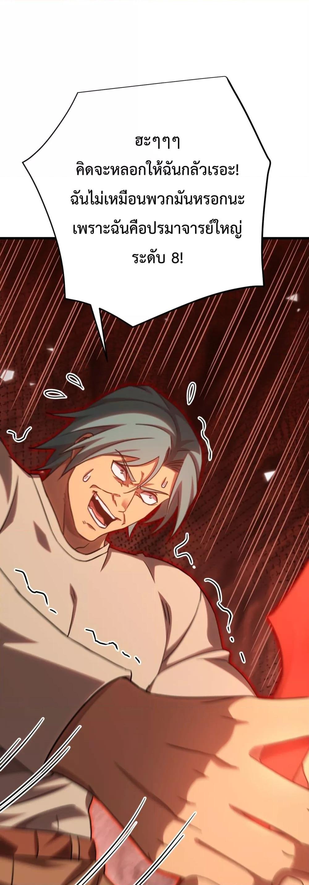 Manga-lc-com อ่านมังงะ อ่านการ์ตูน ออนไลน์ ฟรี GaoWuLanding ตอนที่ 1 2 3 4 5 6 7 8 9 10 11 12 13 14 ฟรี ไม่มีโฆษณา Manga-lc - อ่าน มังงะ อ่าน การ์ตูน ออนไลน์ อ่านมังงะ ฟรี