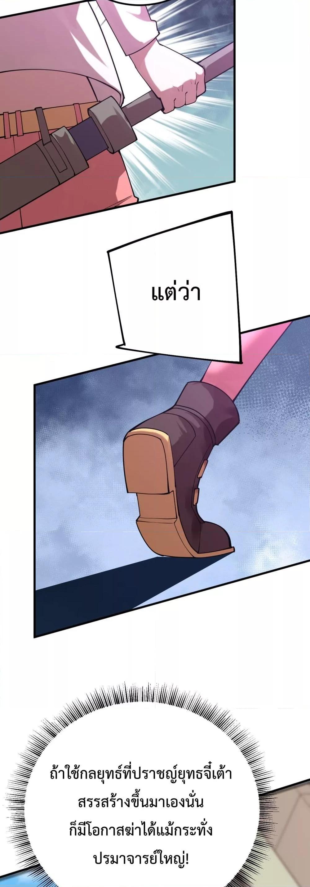 Manga-lc-com อ่านมังงะ อ่านการ์ตูน ออนไลน์ ฟรี GaoWuLanding ตอนที่ 1 2 3 4 5 6 7 8 9 10 11 12 13 14 ฟรี ไม่มีโฆษณา Manga-lc - อ่าน มังงะ อ่าน การ์ตูน ออนไลน์ อ่านมังงะ ฟรี