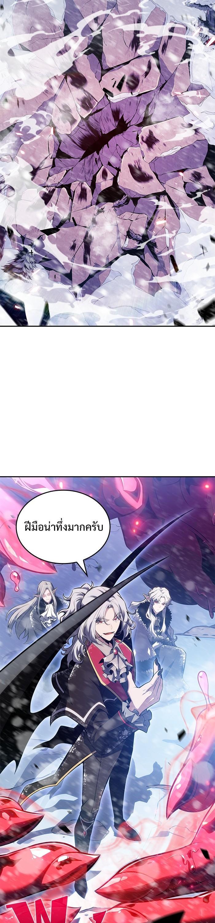 Manga-lc-com อ่านมังงะ อ่านการ์ตูน ออนไลน์ ฟรี Solo Max-Level Newbie ตอนที่ 1 2 3 4 5 6 7 8 9 10 11 12 13 14 ฟรี ไม่มีโฆษณา Manga-lc - อ่าน มังงะ อ่าน การ์ตูน ออนไลน์ อ่านมังงะ ฟรี