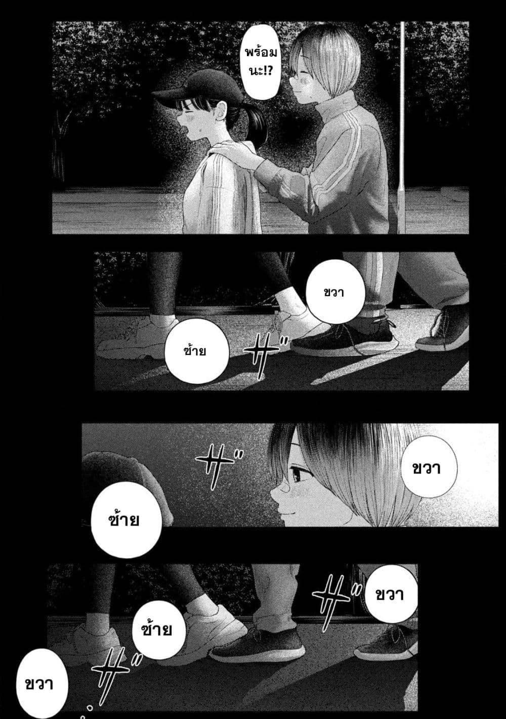 Manga-lc-com อ่านมังงะ อ่านการ์ตูน ออนไลน์ ฟรี Nezumi no Hatsukoi ตอนที่ 1 2 3 4 5 6 7 8 9 10 11 12 13 14 ฟรี ไม่มีโฆษณา Manga-lc - อ่าน มังงะ อ่าน การ์ตูน ออนไลน์ อ่านมังงะ ฟรี