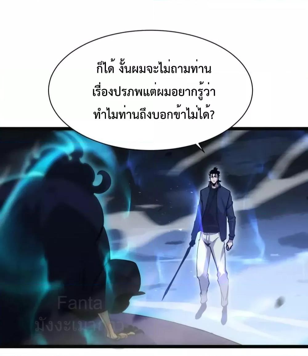 Manga-lc-com อ่านมังงะ อ่านการ์ตูน ออนไลน์ ฟรี World’sApocaly ตอนที่ 1 2 3 4 5 6 7 8 9 10 11 12 13 14 ฟรี ไม่มีโฆษณา Manga-lc - อ่าน มังงะ อ่าน การ์ตูน ออนไลน์ อ่านมังงะ ฟรี
