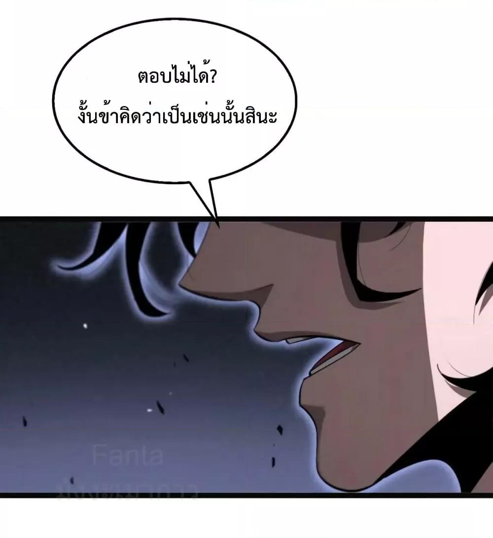 Manga-lc-com อ่านมังงะ อ่านการ์ตูน ออนไลน์ ฟรี World’sApocaly ตอนที่ 1 2 3 4 5 6 7 8 9 10 11 12 13 14 ฟรี ไม่มีโฆษณา Manga-lc - อ่าน มังงะ อ่าน การ์ตูน ออนไลน์ อ่านมังงะ ฟรี