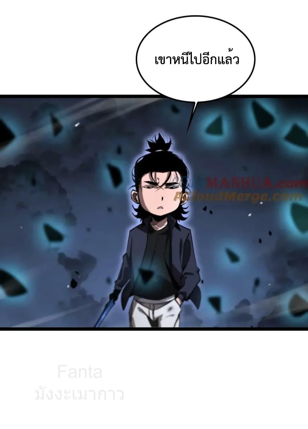 Manga-lc-com อ่านมังงะ อ่านการ์ตูน ออนไลน์ ฟรี World’sApocaly ตอนที่ 1 2 3 4 5 6 7 8 9 10 11 12 13 14 ฟรี ไม่มีโฆษณา Manga-lc - อ่าน มังงะ อ่าน การ์ตูน ออนไลน์ อ่านมังงะ ฟรี
