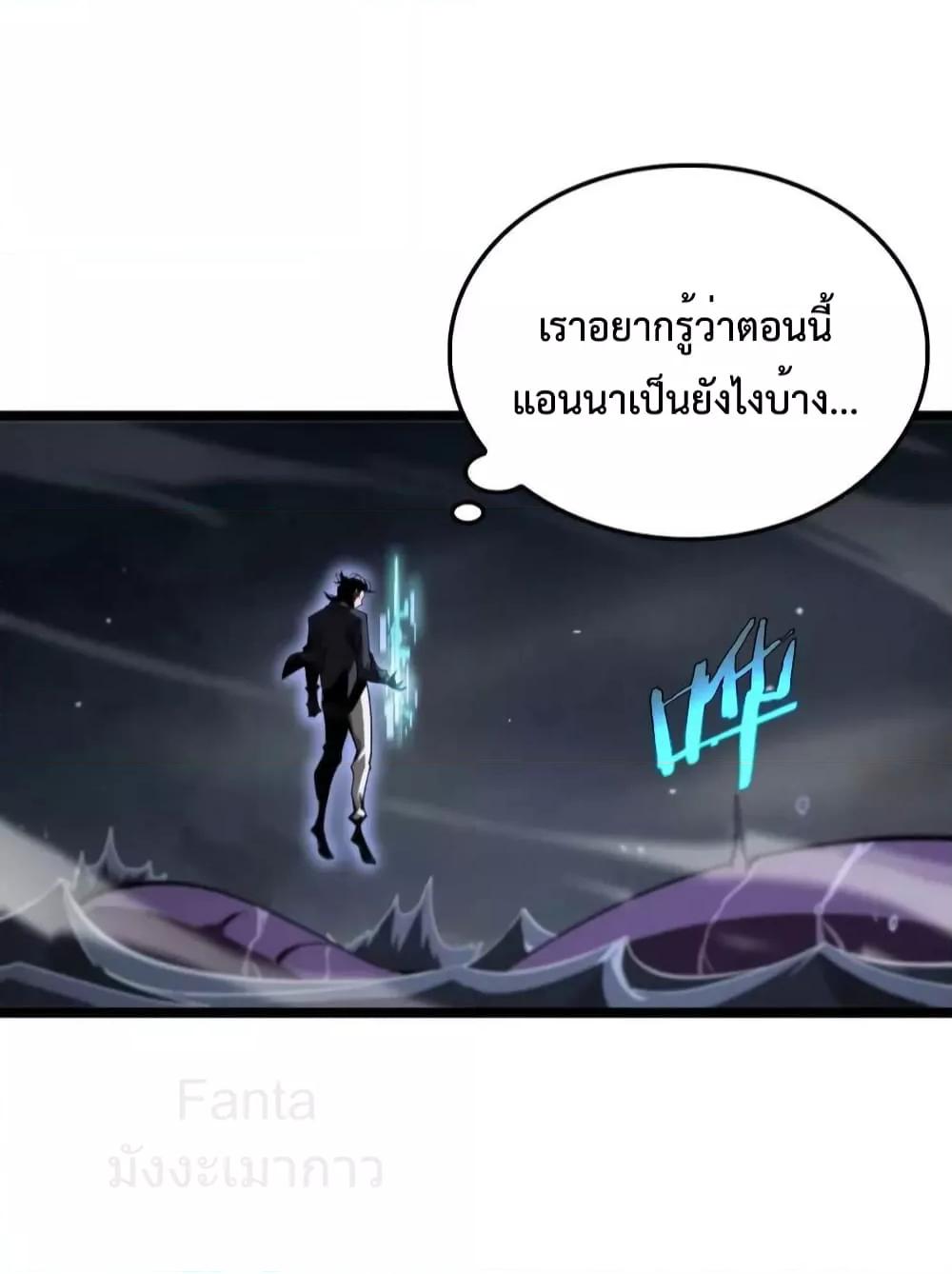 Manga-lc-com อ่านมังงะ อ่านการ์ตูน ออนไลน์ ฟรี World’sApocaly ตอนที่ 1 2 3 4 5 6 7 8 9 10 11 12 13 14 ฟรี ไม่มีโฆษณา Manga-lc - อ่าน มังงะ อ่าน การ์ตูน ออนไลน์ อ่านมังงะ ฟรี