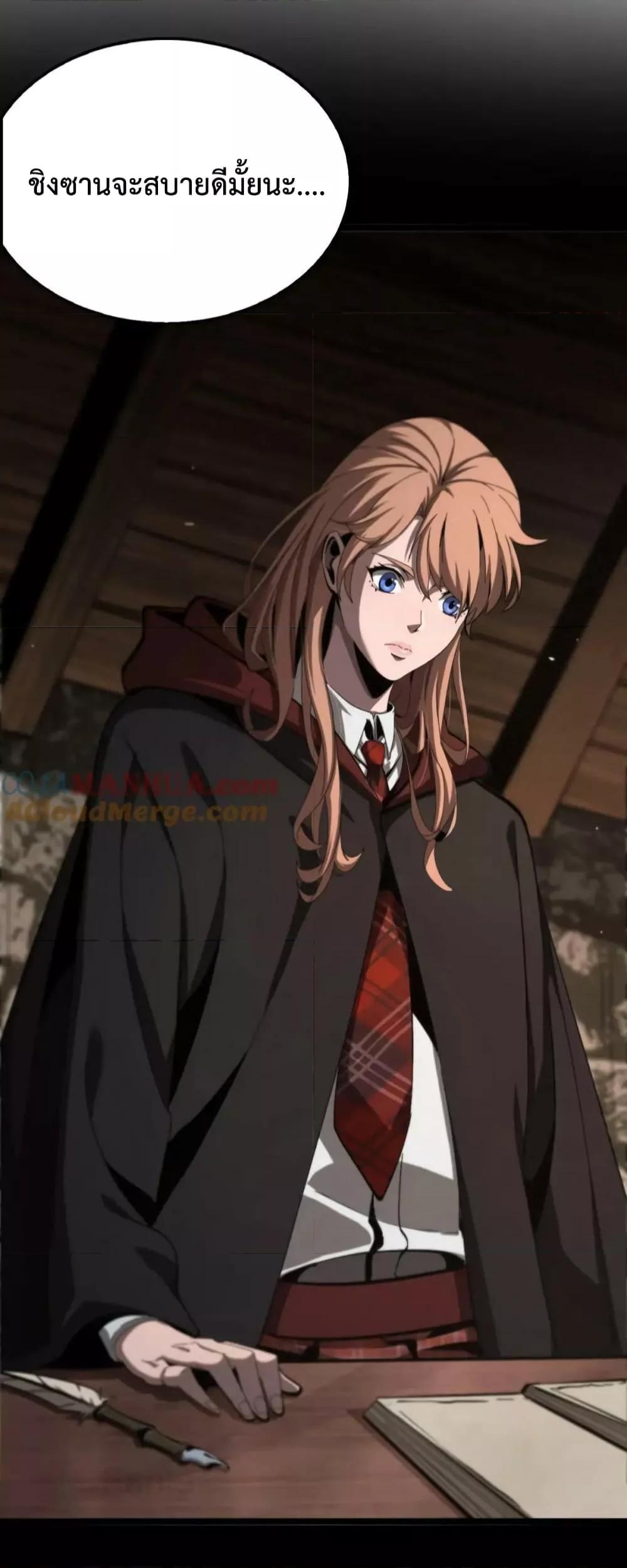 Manga-lc-com อ่านมังงะ อ่านการ์ตูน ออนไลน์ ฟรี World’sApocaly ตอนที่ 1 2 3 4 5 6 7 8 9 10 11 12 13 14 ฟรี ไม่มีโฆษณา Manga-lc - อ่าน มังงะ อ่าน การ์ตูน ออนไลน์ อ่านมังงะ ฟรี