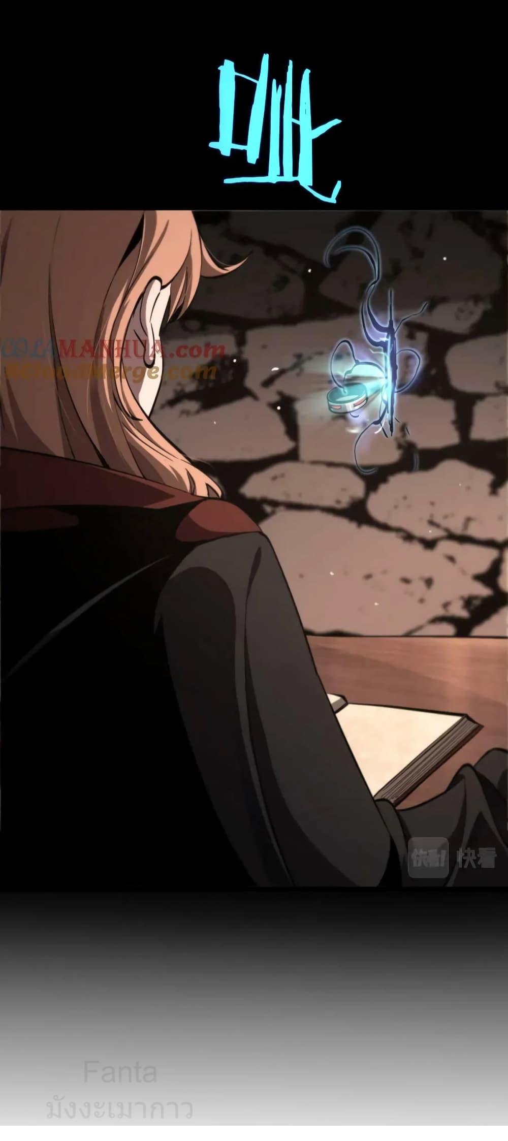 Manga-lc-com อ่านมังงะ อ่านการ์ตูน ออนไลน์ ฟรี World’sApocaly ตอนที่ 1 2 3 4 5 6 7 8 9 10 11 12 13 14 ฟรี ไม่มีโฆษณา Manga-lc - อ่าน มังงะ อ่าน การ์ตูน ออนไลน์ อ่านมังงะ ฟรี