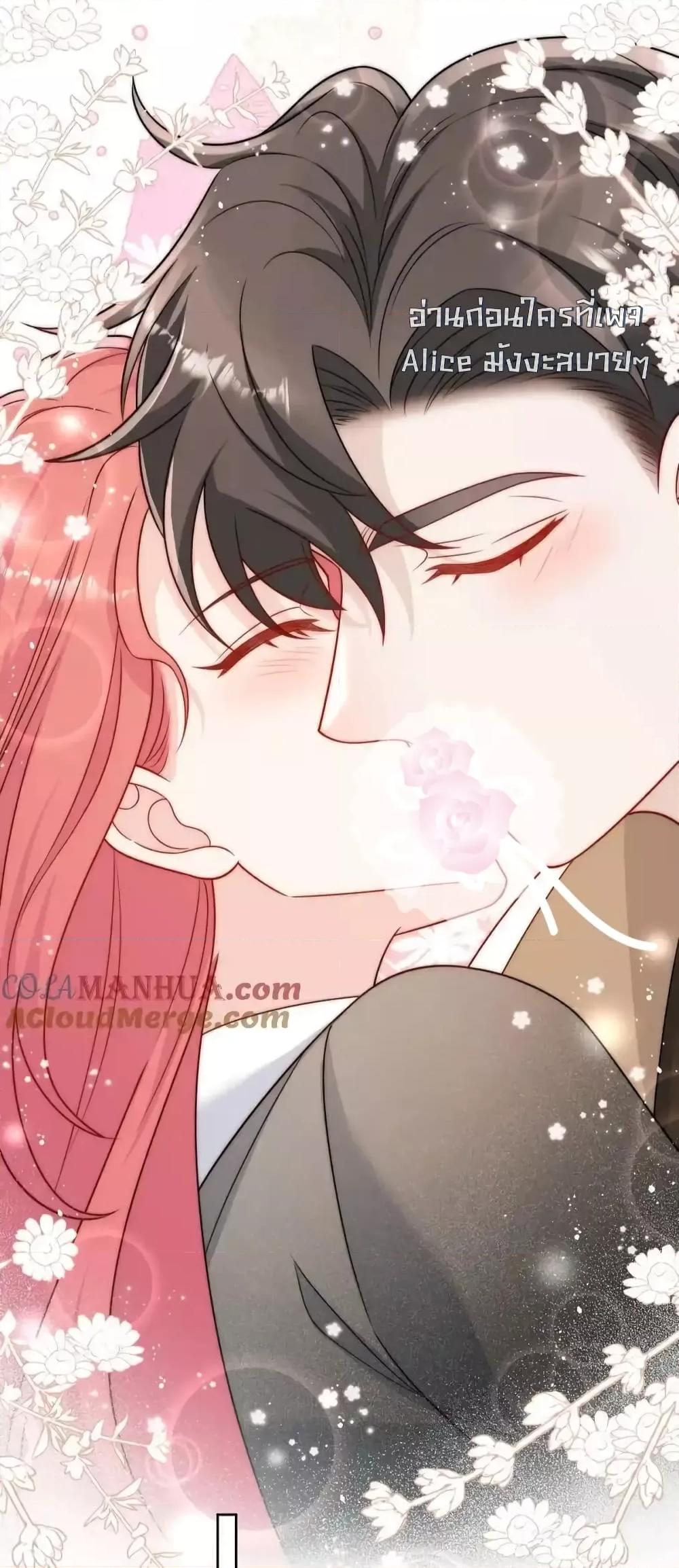 Manga-lc-com อ่านมังงะ อ่านการ์ตูน ออนไลน์ ฟรี BowDown–ศัตร ตอนที่ 1 2 3 4 5 6 7 8 9 10 11 12 13 14 ฟรี ไม่มีโฆษณา Manga-lc - อ่าน มังงะ อ่าน การ์ตูน ออนไลน์ อ่านมังงะ ฟรี