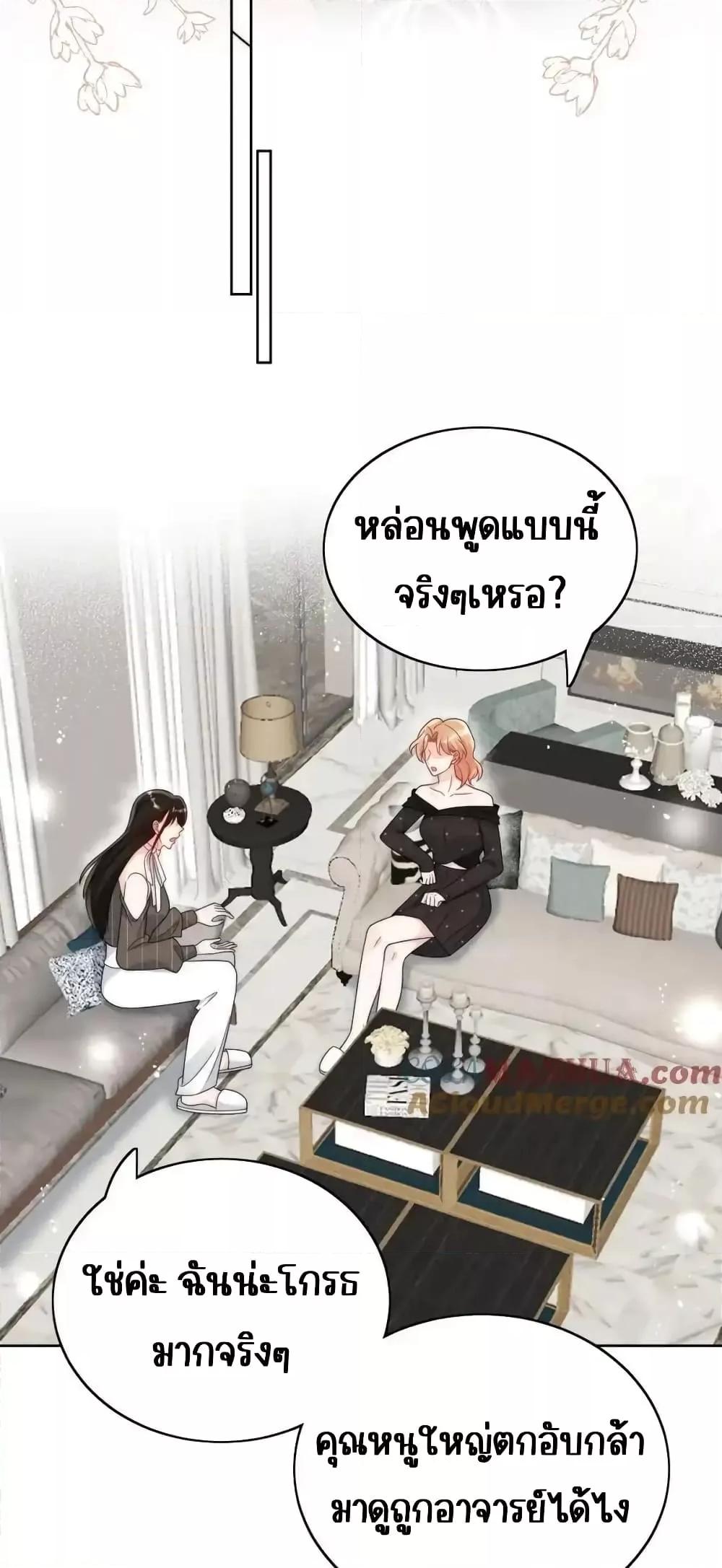 Manga-lc-com อ่านมังงะ อ่านการ์ตูน ออนไลน์ ฟรี BowDown–ศัตร ตอนที่ 1 2 3 4 5 6 7 8 9 10 11 12 13 14 ฟรี ไม่มีโฆษณา Manga-lc - อ่าน มังงะ อ่าน การ์ตูน ออนไลน์ อ่านมังงะ ฟรี