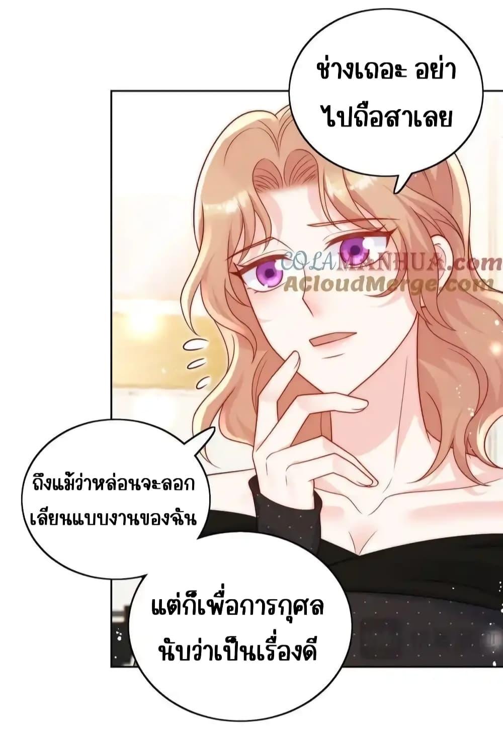 Manga-lc-com อ่านมังงะ อ่านการ์ตูน ออนไลน์ ฟรี BowDown–ศัตร ตอนที่ 1 2 3 4 5 6 7 8 9 10 11 12 13 14 ฟรี ไม่มีโฆษณา Manga-lc - อ่าน มังงะ อ่าน การ์ตูน ออนไลน์ อ่านมังงะ ฟรี