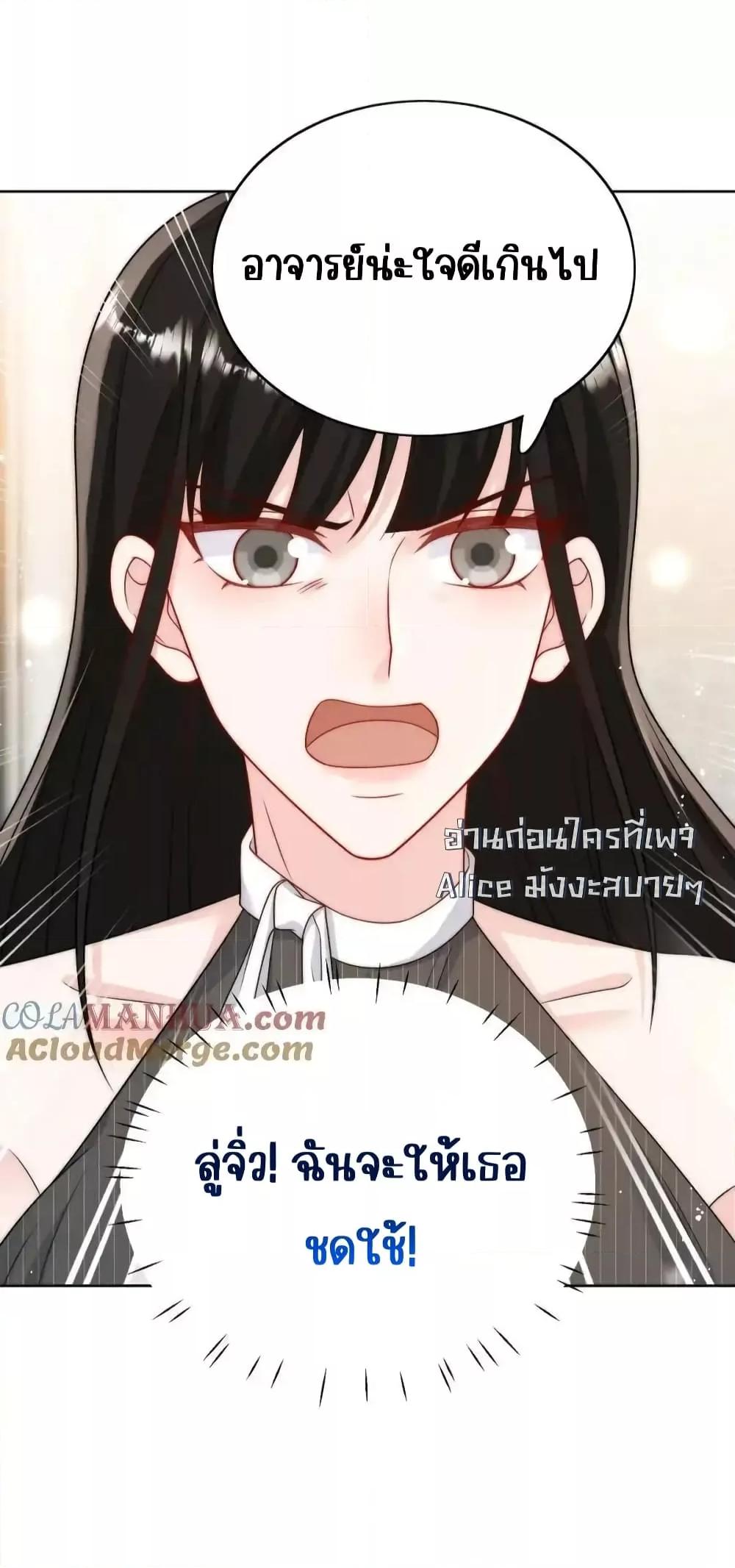 Manga-lc-com อ่านมังงะ อ่านการ์ตูน ออนไลน์ ฟรี BowDown–ศัตร ตอนที่ 1 2 3 4 5 6 7 8 9 10 11 12 13 14 ฟรี ไม่มีโฆษณา Manga-lc - อ่าน มังงะ อ่าน การ์ตูน ออนไลน์ อ่านมังงะ ฟรี