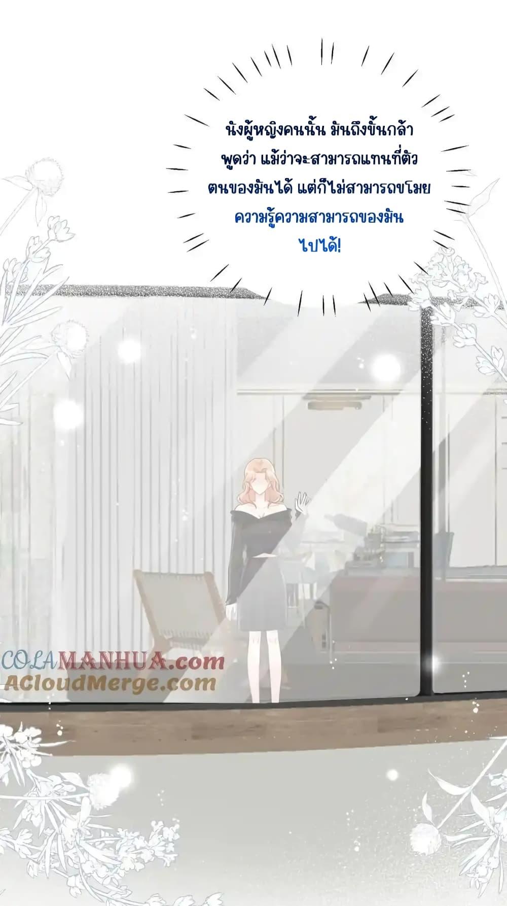 Manga-lc-com อ่านมังงะ อ่านการ์ตูน ออนไลน์ ฟรี BowDown–ศัตร ตอนที่ 1 2 3 4 5 6 7 8 9 10 11 12 13 14 ฟรี ไม่มีโฆษณา Manga-lc - อ่าน มังงะ อ่าน การ์ตูน ออนไลน์ อ่านมังงะ ฟรี