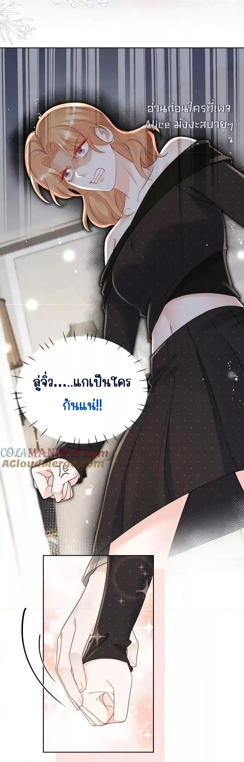 Manga-lc-com อ่านมังงะ อ่านการ์ตูน ออนไลน์ ฟรี BowDown–ศัตร ตอนที่ 1 2 3 4 5 6 7 8 9 10 11 12 13 14 ฟรี ไม่มีโฆษณา Manga-lc - อ่าน มังงะ อ่าน การ์ตูน ออนไลน์ อ่านมังงะ ฟรี