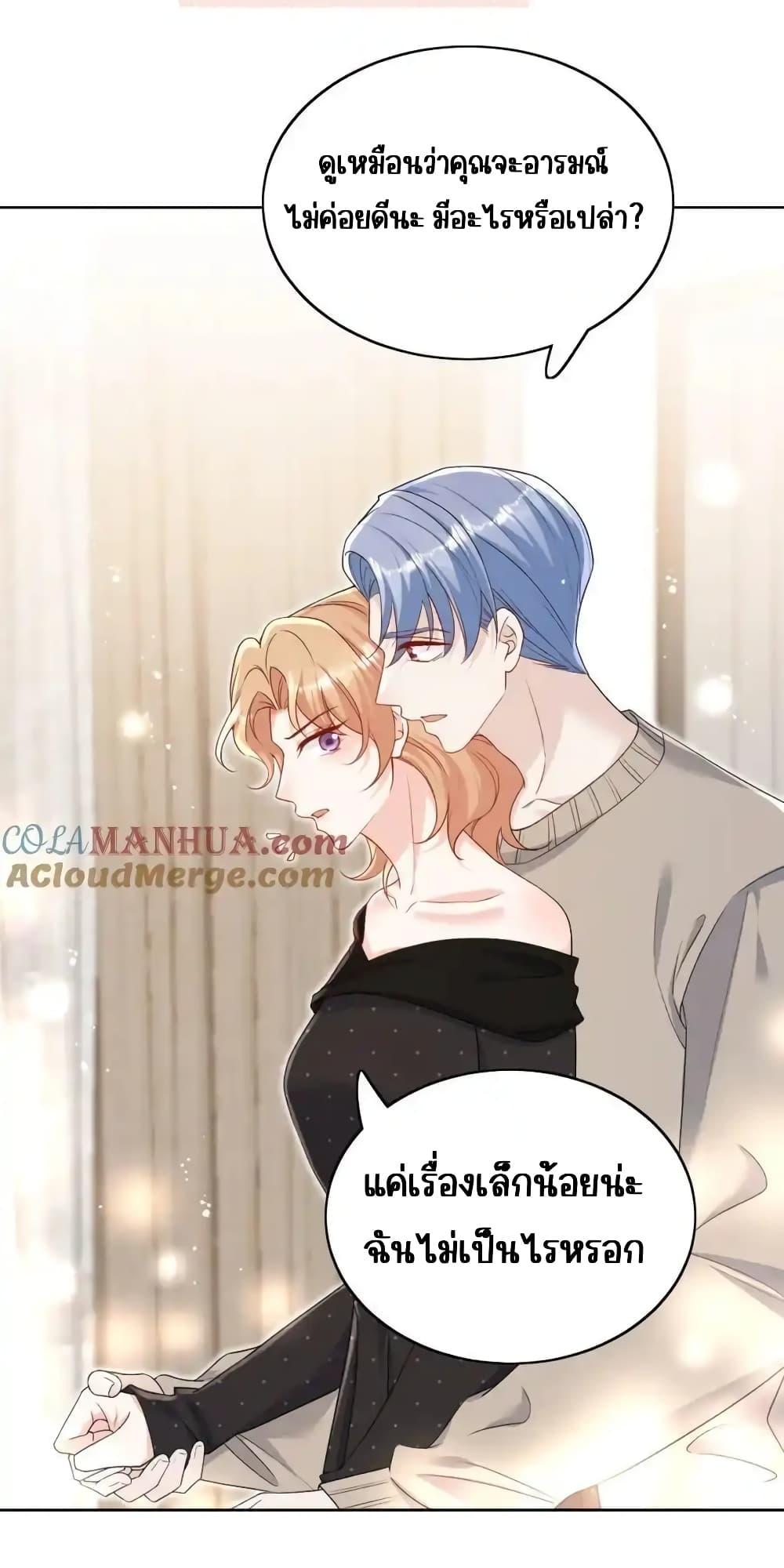 Manga-lc-com อ่านมังงะ อ่านการ์ตูน ออนไลน์ ฟรี BowDown–ศัตร ตอนที่ 1 2 3 4 5 6 7 8 9 10 11 12 13 14 ฟรี ไม่มีโฆษณา Manga-lc - อ่าน มังงะ อ่าน การ์ตูน ออนไลน์ อ่านมังงะ ฟรี