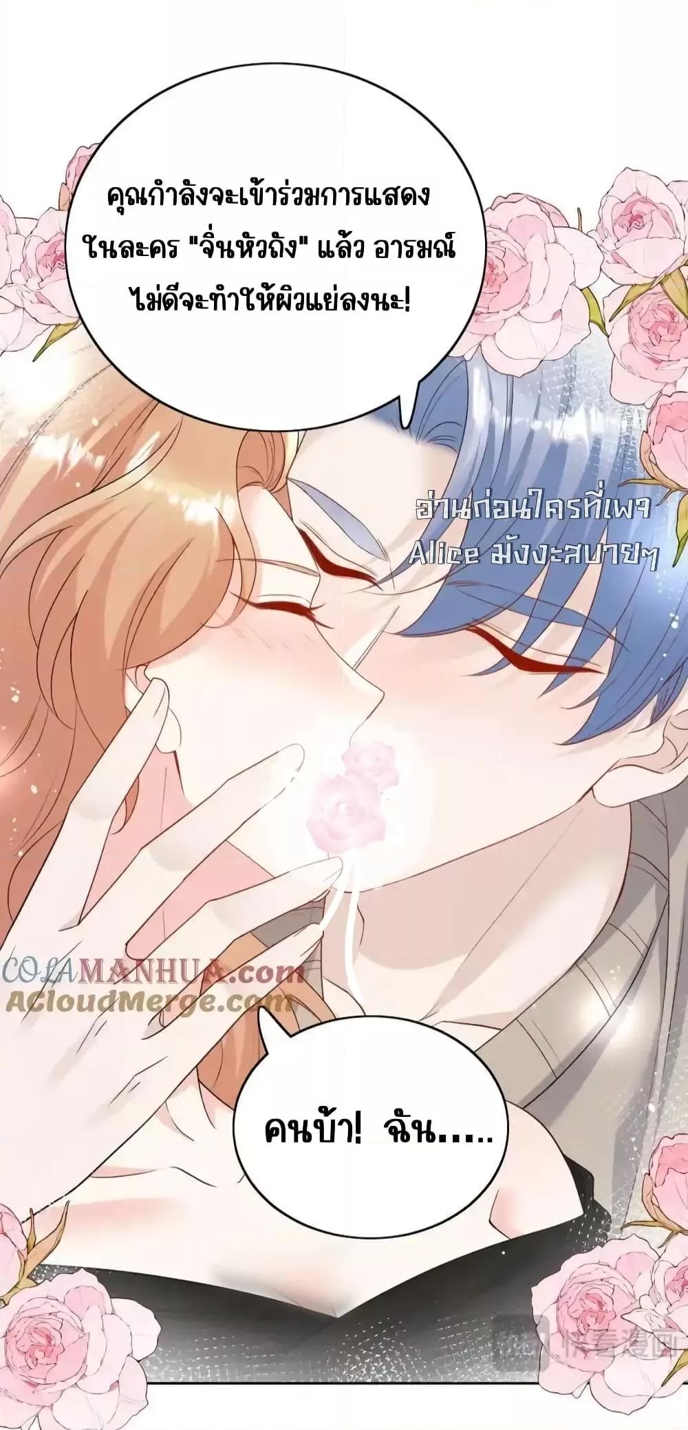 Manga-lc-com อ่านมังงะ อ่านการ์ตูน ออนไลน์ ฟรี BowDown–ศัตร ตอนที่ 1 2 3 4 5 6 7 8 9 10 11 12 13 14 ฟรี ไม่มีโฆษณา Manga-lc - อ่าน มังงะ อ่าน การ์ตูน ออนไลน์ อ่านมังงะ ฟรี