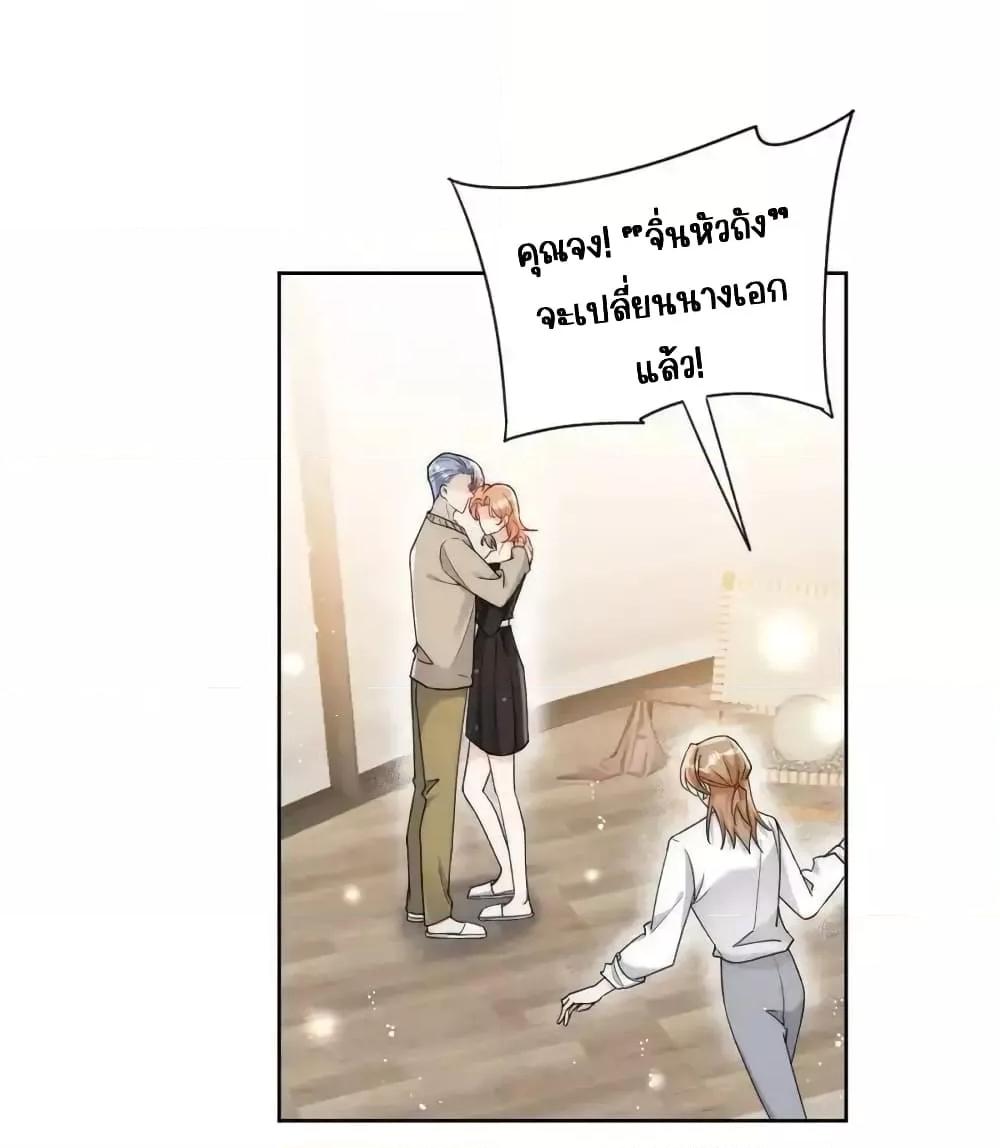 Manga-lc-com อ่านมังงะ อ่านการ์ตูน ออนไลน์ ฟรี BowDown–ศัตร ตอนที่ 1 2 3 4 5 6 7 8 9 10 11 12 13 14 ฟรี ไม่มีโฆษณา Manga-lc - อ่าน มังงะ อ่าน การ์ตูน ออนไลน์ อ่านมังงะ ฟรี