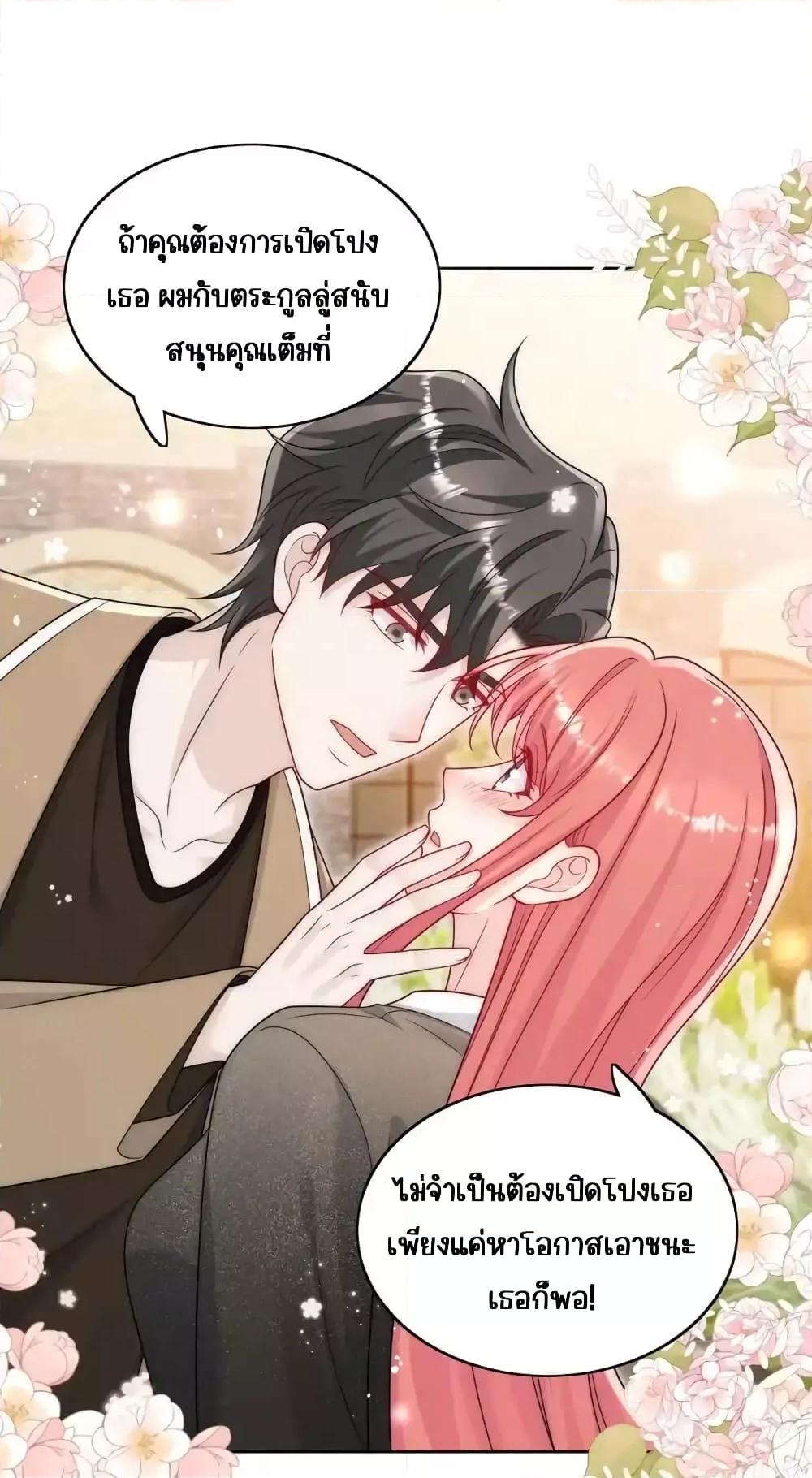 Manga-lc-com อ่านมังงะ อ่านการ์ตูน ออนไลน์ ฟรี BowDown–ศัตร ตอนที่ 1 2 3 4 5 6 7 8 9 10 11 12 13 14 ฟรี ไม่มีโฆษณา Manga-lc - อ่าน มังงะ อ่าน การ์ตูน ออนไลน์ อ่านมังงะ ฟรี