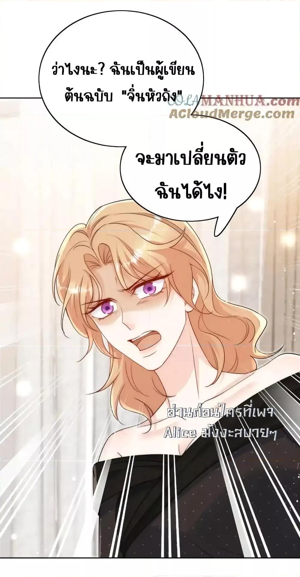Manga-lc-com อ่านมังงะ อ่านการ์ตูน ออนไลน์ ฟรี BowDown–ศัตร ตอนที่ 1 2 3 4 5 6 7 8 9 10 11 12 13 14 ฟรี ไม่มีโฆษณา Manga-lc - อ่าน มังงะ อ่าน การ์ตูน ออนไลน์ อ่านมังงะ ฟรี