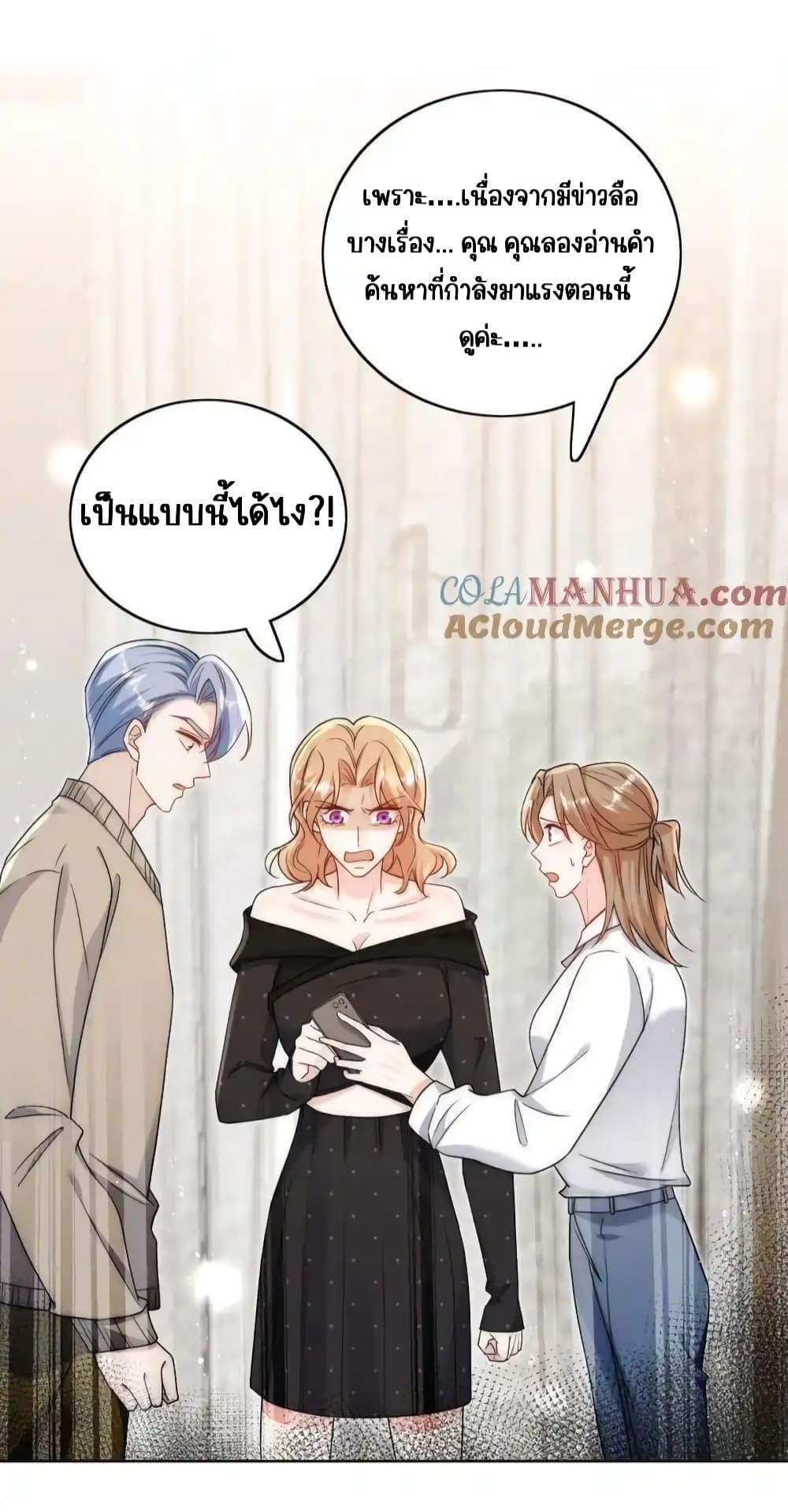 Manga-lc-com อ่านมังงะ อ่านการ์ตูน ออนไลน์ ฟรี BowDown–ศัตร ตอนที่ 1 2 3 4 5 6 7 8 9 10 11 12 13 14 ฟรี ไม่มีโฆษณา Manga-lc - อ่าน มังงะ อ่าน การ์ตูน ออนไลน์ อ่านมังงะ ฟรี