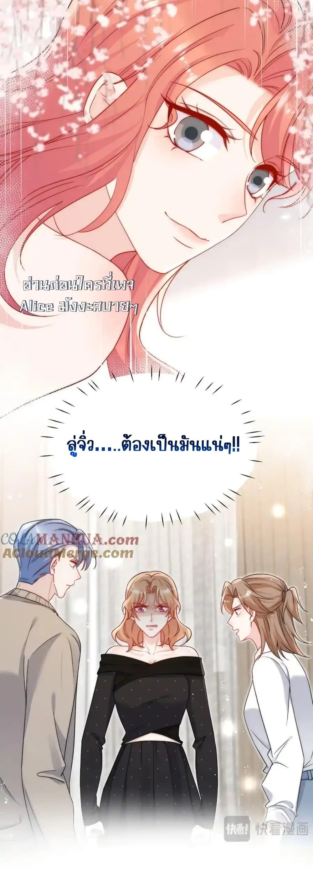 Manga-lc-com อ่านมังงะ อ่านการ์ตูน ออนไลน์ ฟรี BowDown–ศัตร ตอนที่ 1 2 3 4 5 6 7 8 9 10 11 12 13 14 ฟรี ไม่มีโฆษณา Manga-lc - อ่าน มังงะ อ่าน การ์ตูน ออนไลน์ อ่านมังงะ ฟรี