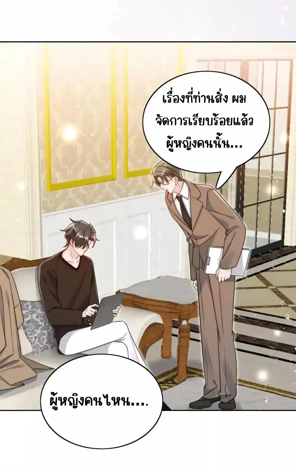 Manga-lc-com อ่านมังงะ อ่านการ์ตูน ออนไลน์ ฟรี BowDown–ศัตร ตอนที่ 1 2 3 4 5 6 7 8 9 10 11 12 13 14 ฟรี ไม่มีโฆษณา Manga-lc - อ่าน มังงะ อ่าน การ์ตูน ออนไลน์ อ่านมังงะ ฟรี